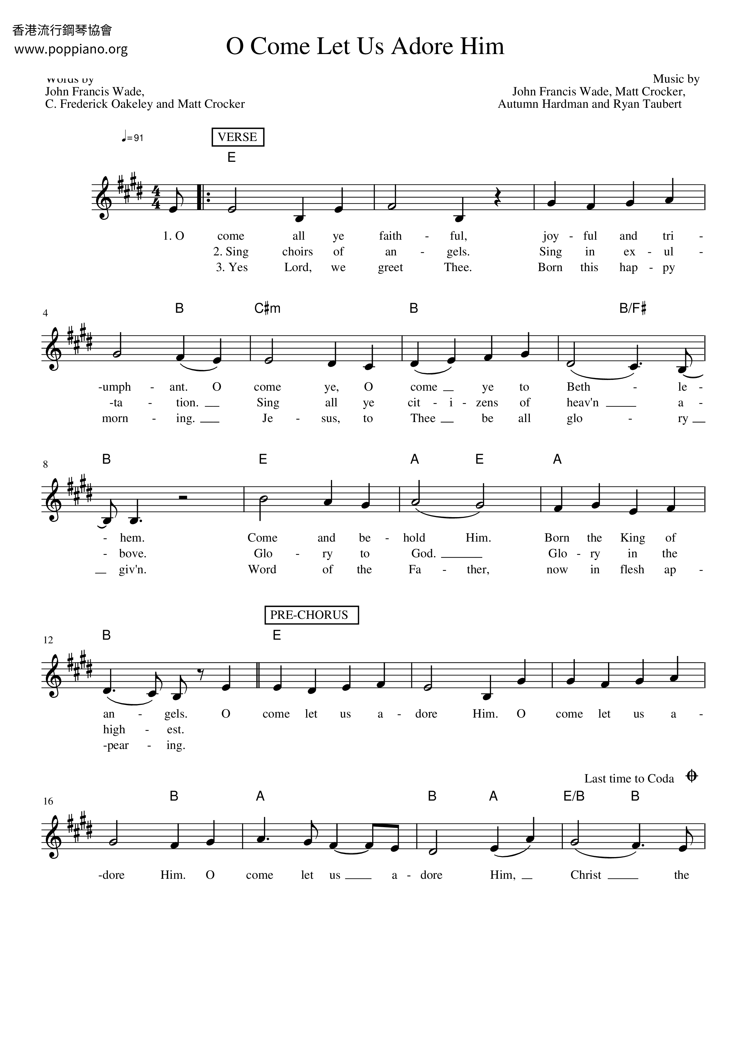 O Come Let Us Adore Him琴谱