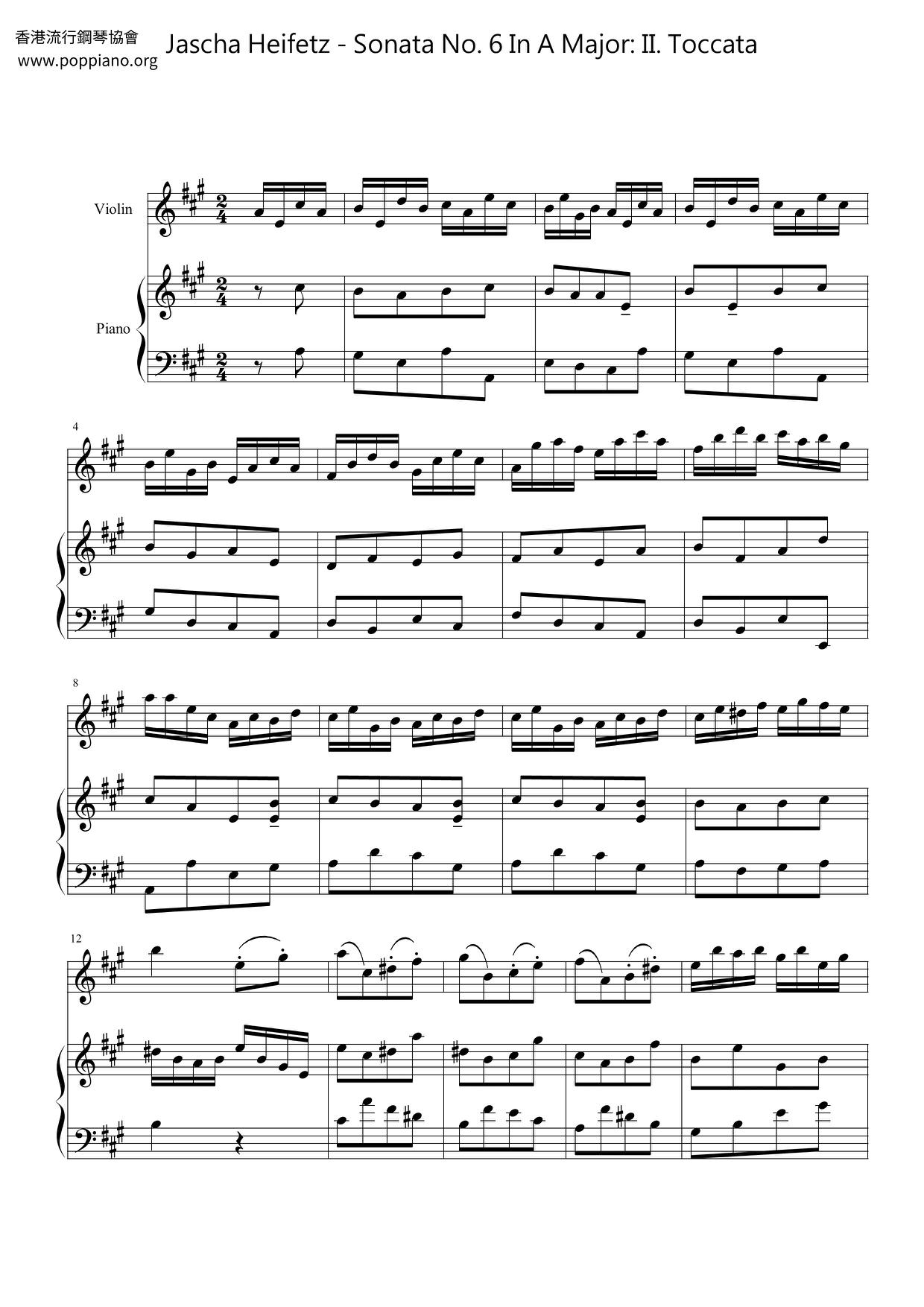 Sonata No. 6 in A Major: II. Toccata琴谱