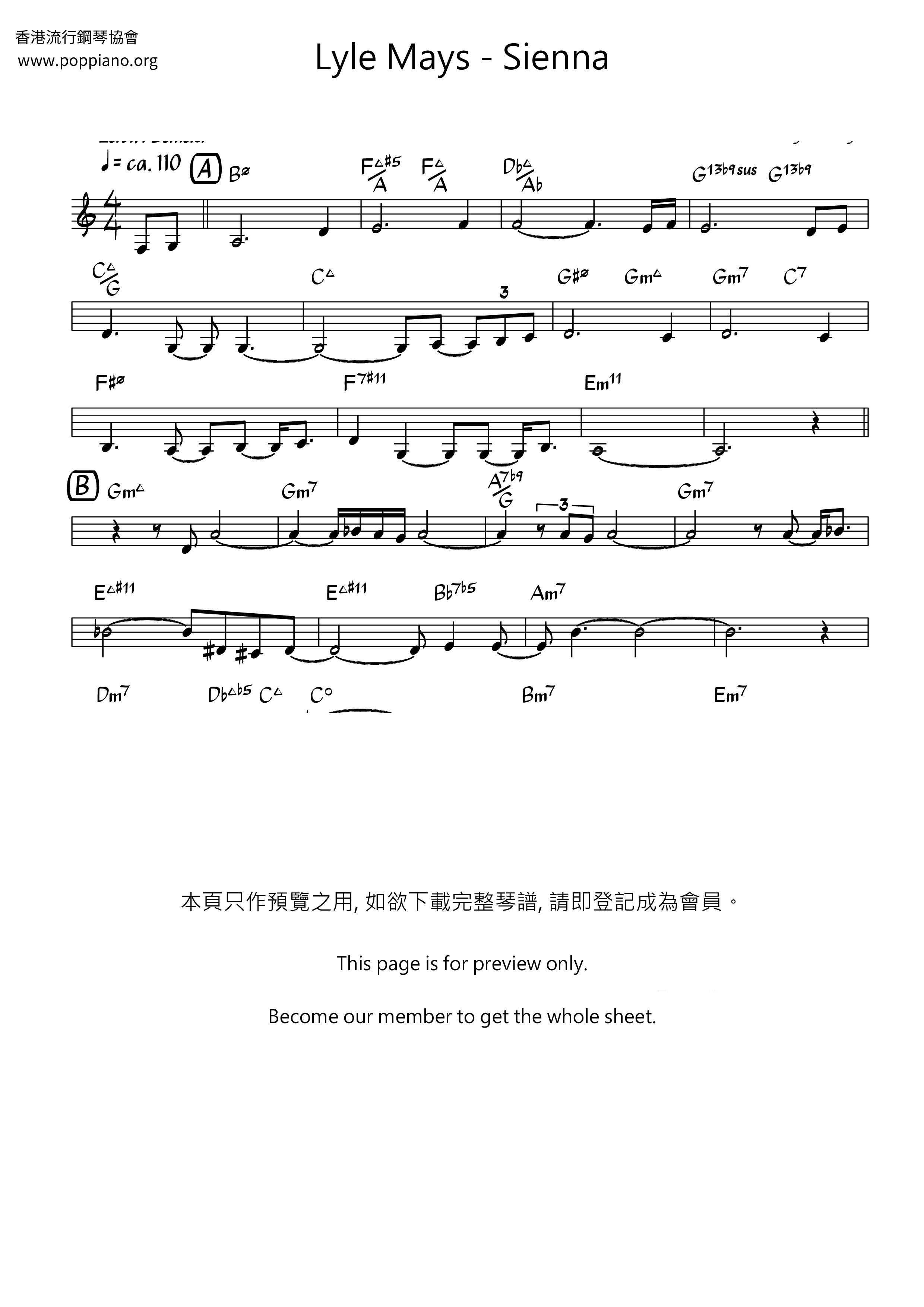 Sienna琴谱