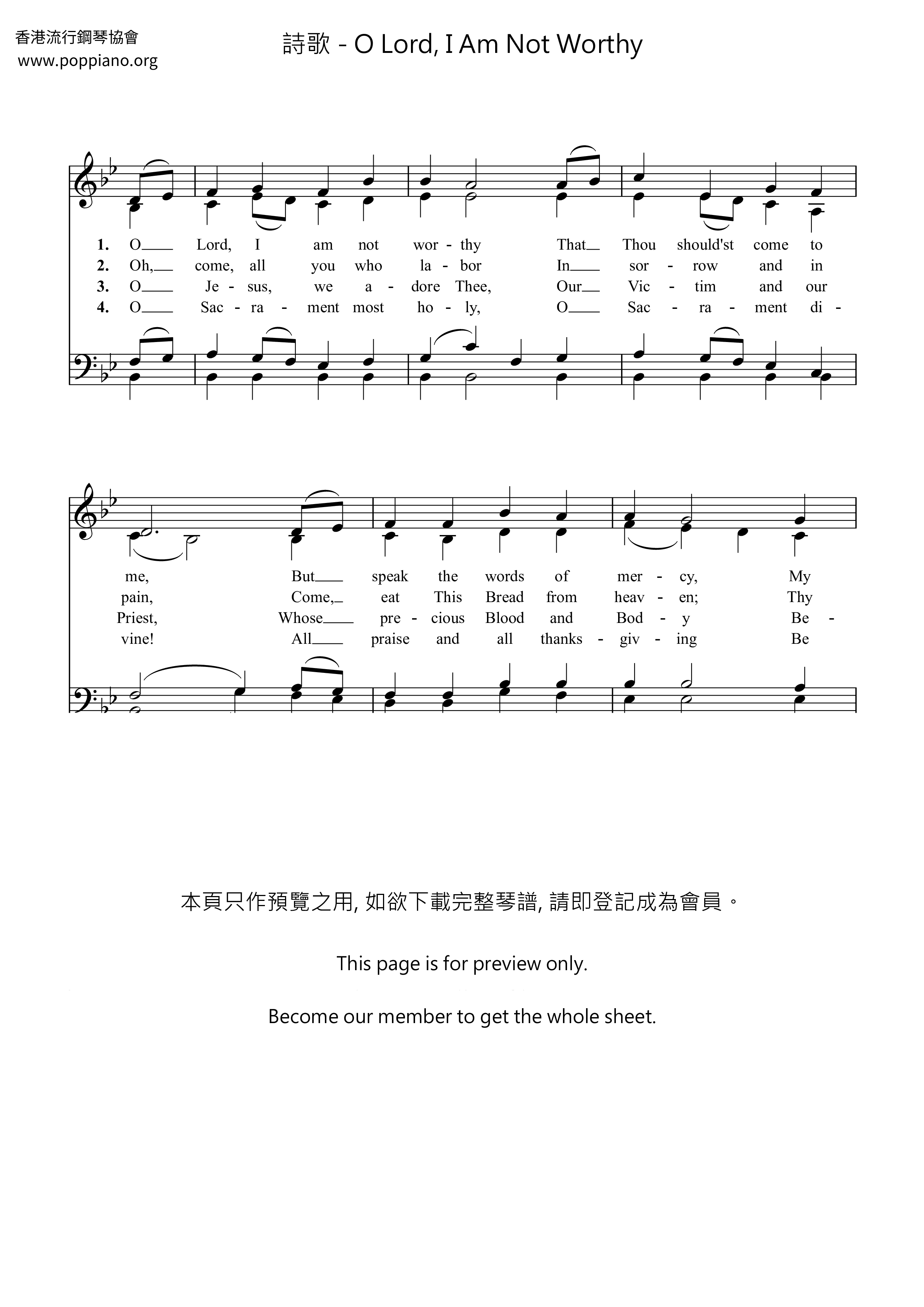 O Lord, I Am Not Worthy琴谱