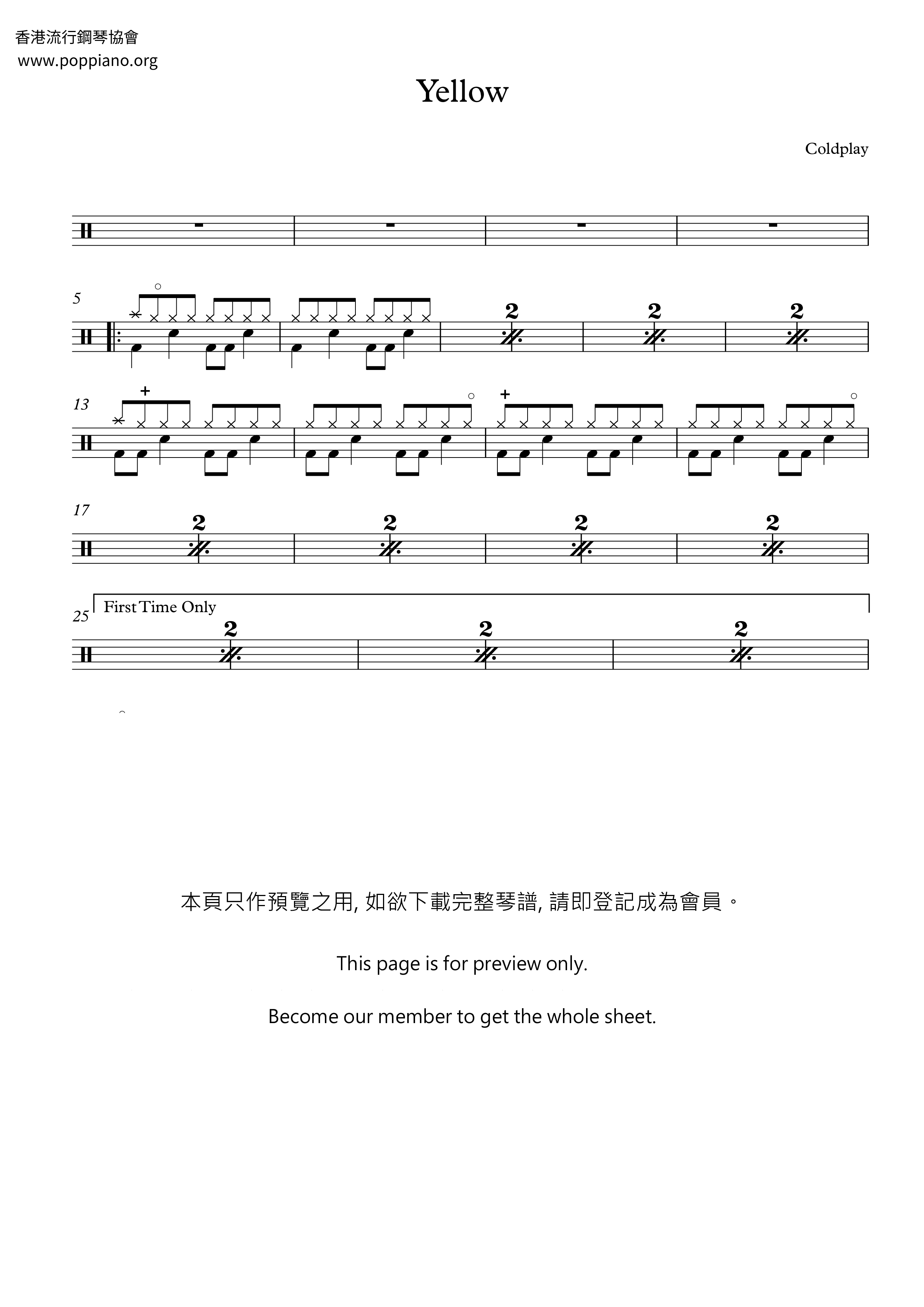 Coldplay-Yellow 鼓谱pdf-香港流行钢琴协会琴谱下载 ★