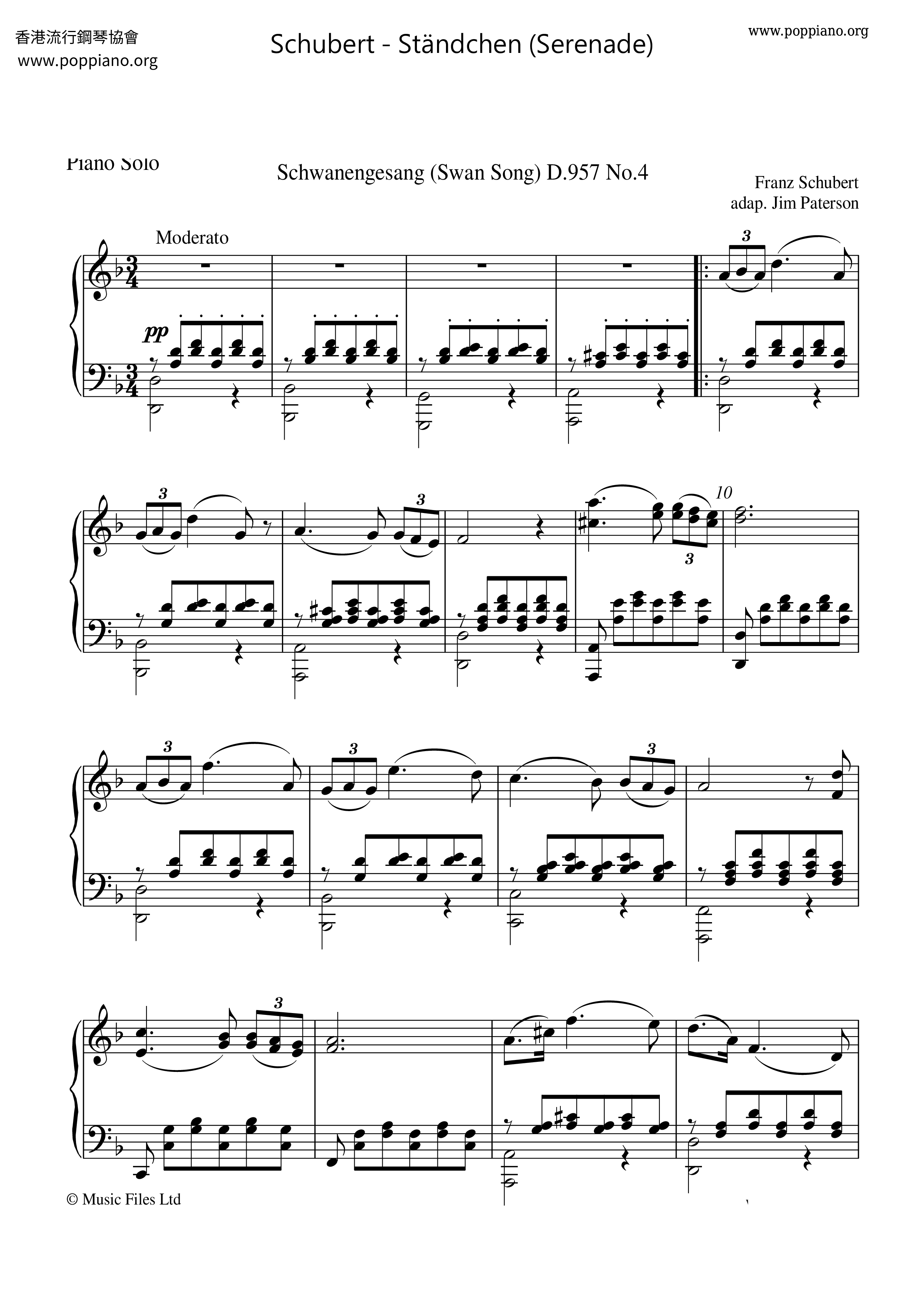 Ständchen (Serenade)琴谱