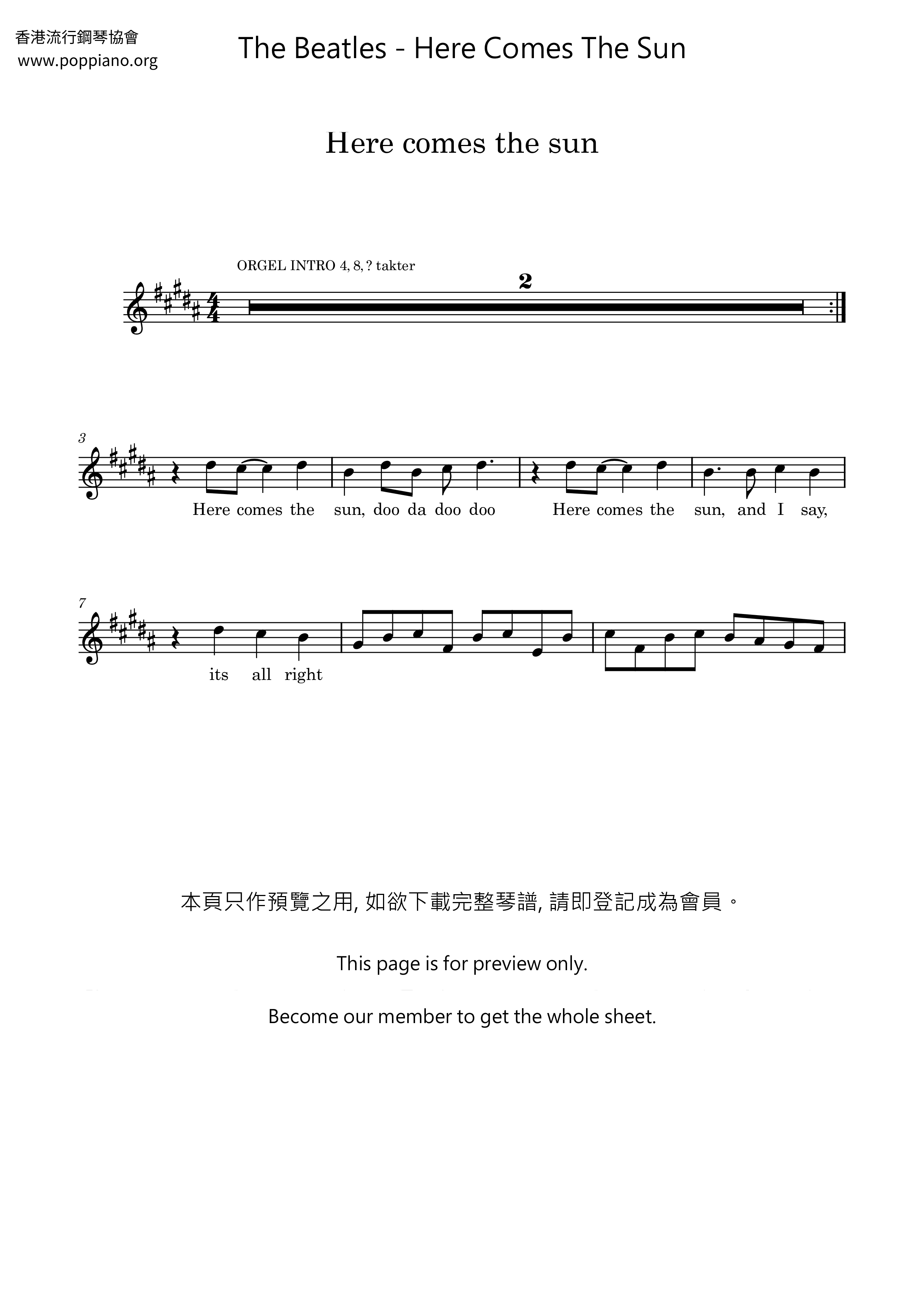 Here Comes The Sun琴谱