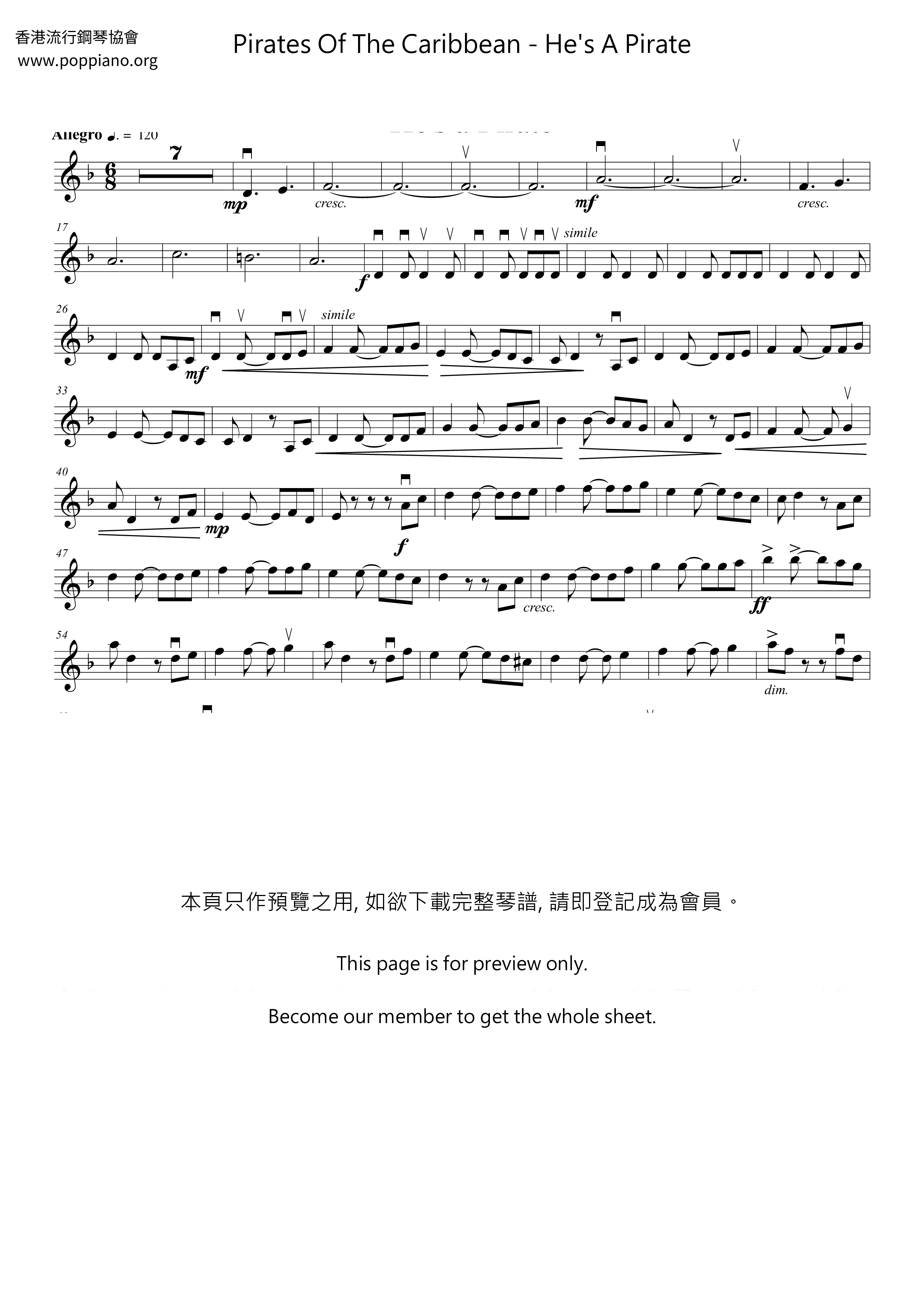Pirates Of The Caribbean - He's A Pirate琴谱