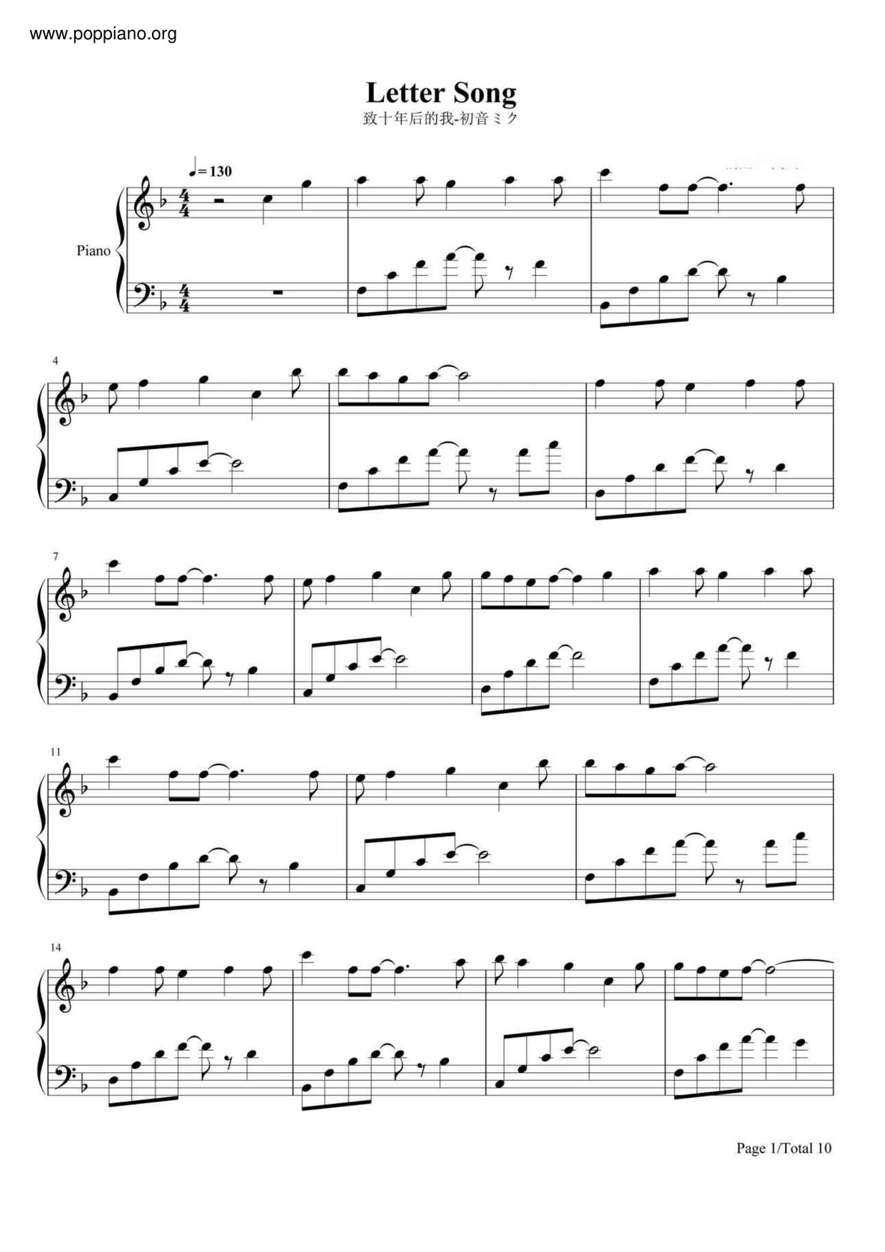 Letter Song琴谱