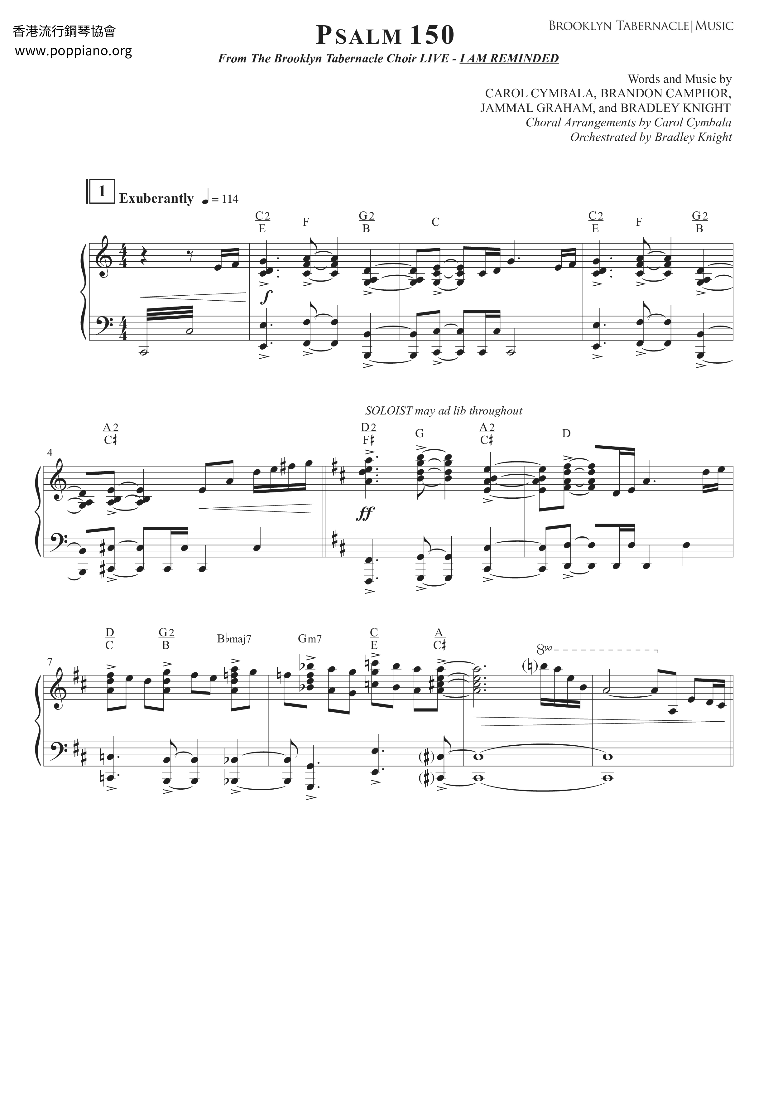 Psalm 150琴谱