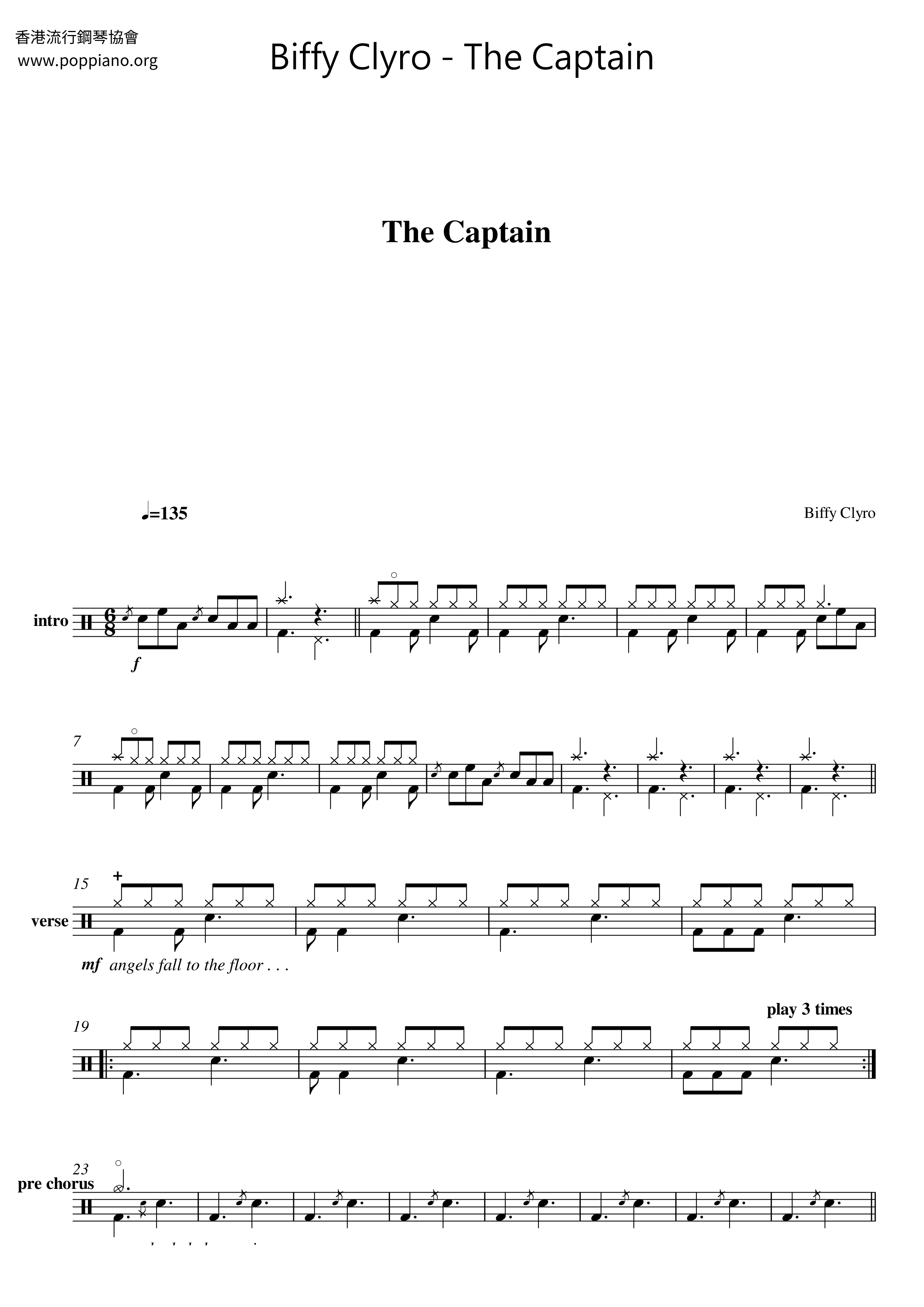 The Captain琴谱