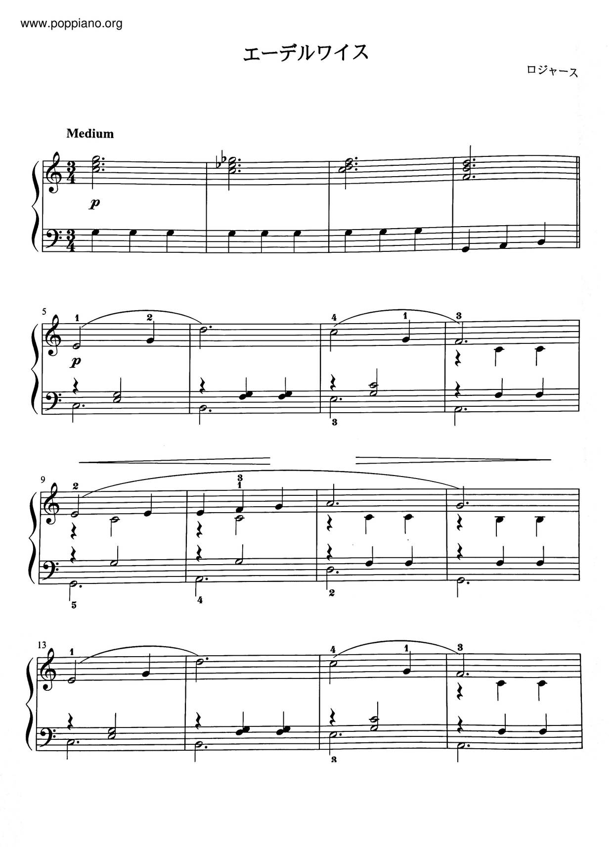 The Sound Of Music - Edelweiss琴谱