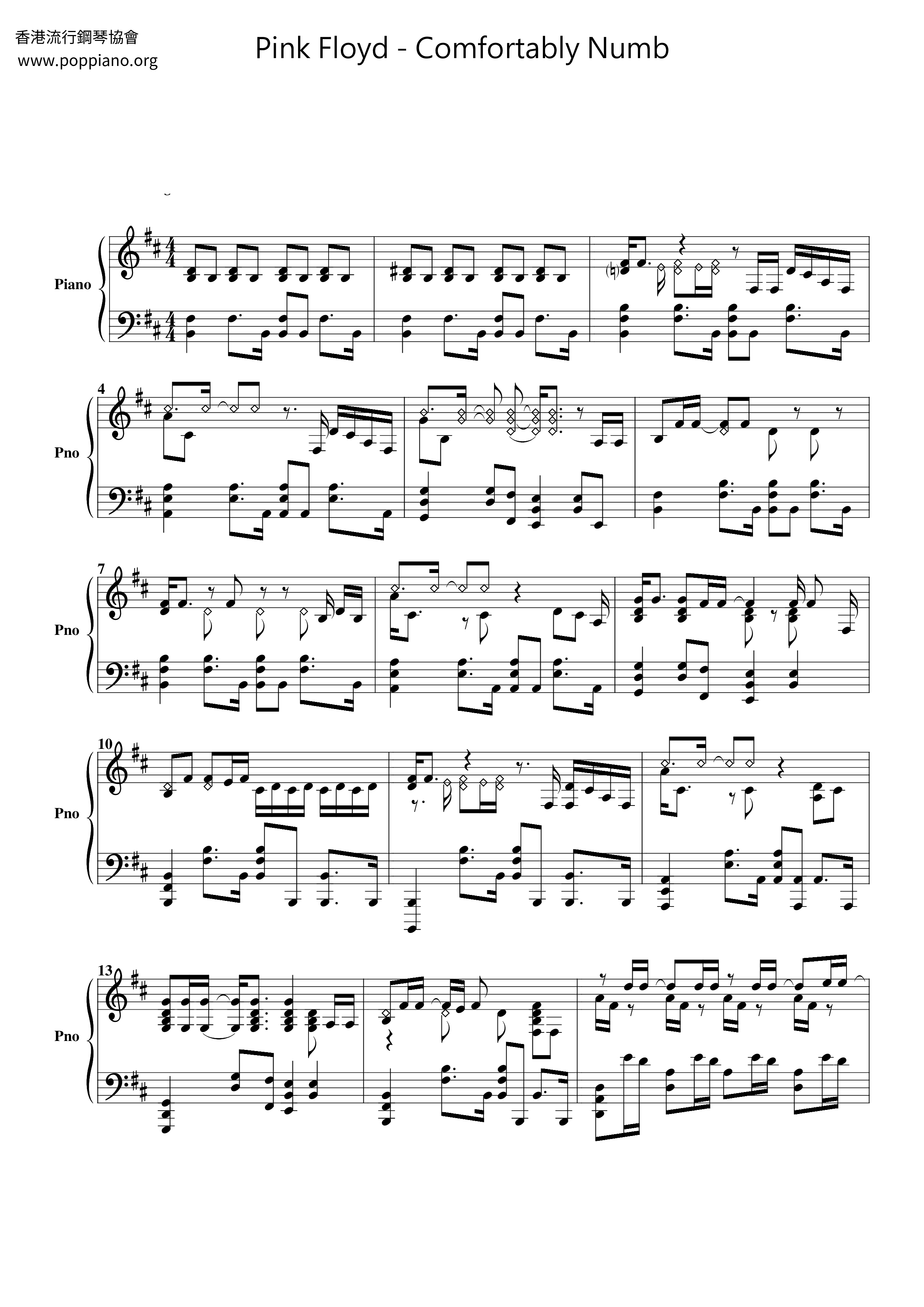 Pink Floyd Comfortably Numb pdf pink-floyd-comfortably-numb-pdf