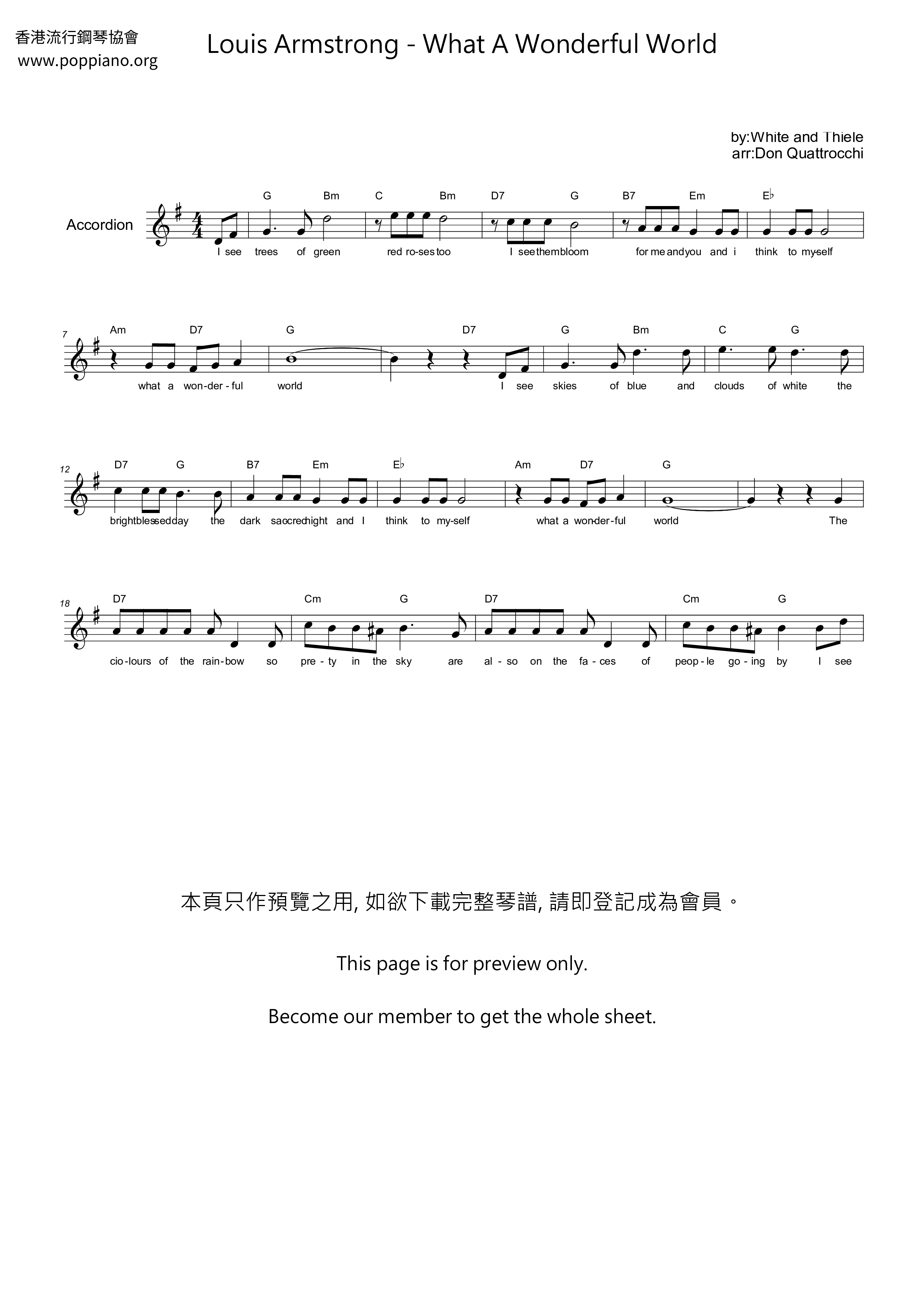 What A Wonderful World琴谱