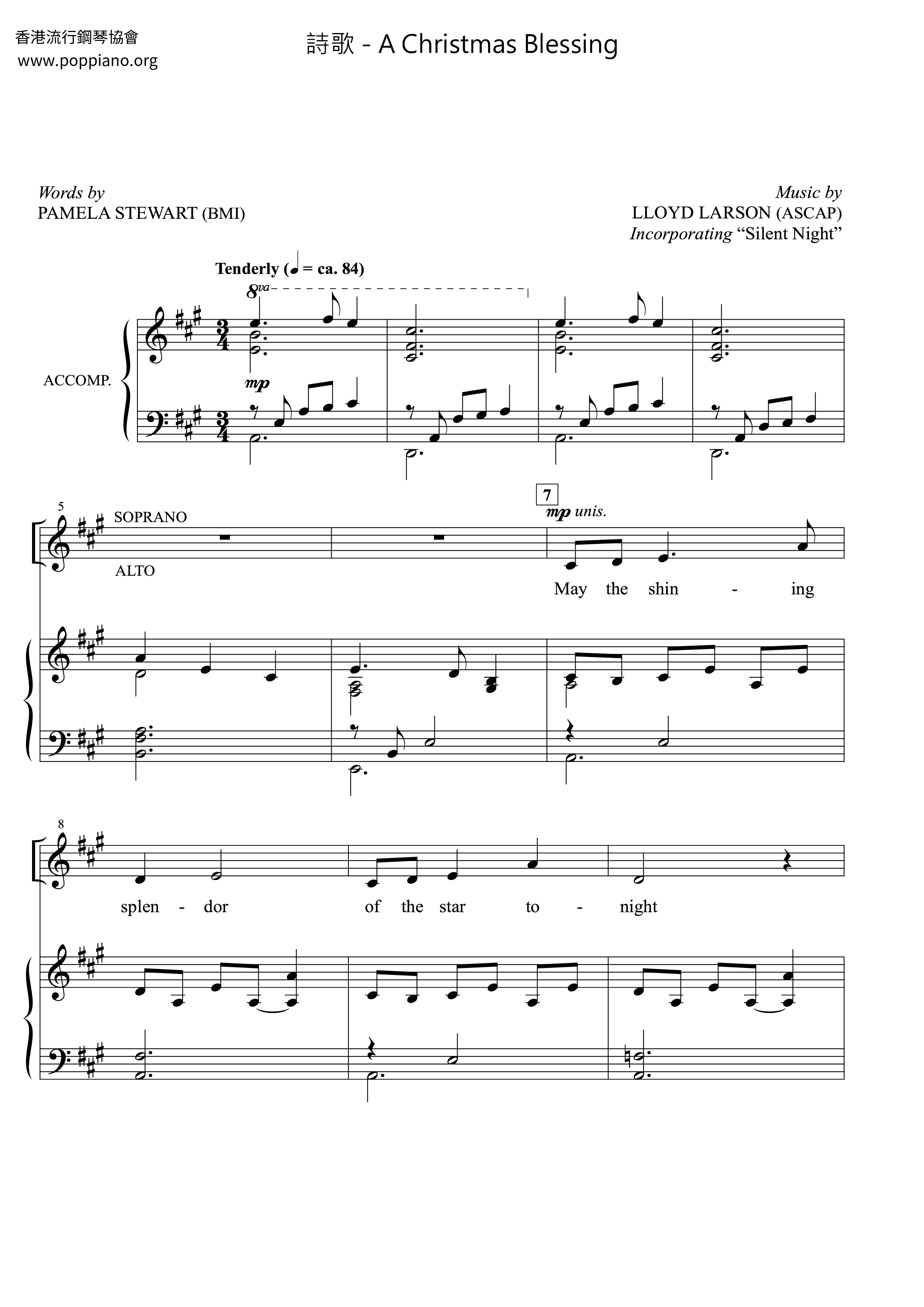 A Christmas Blessing琴谱