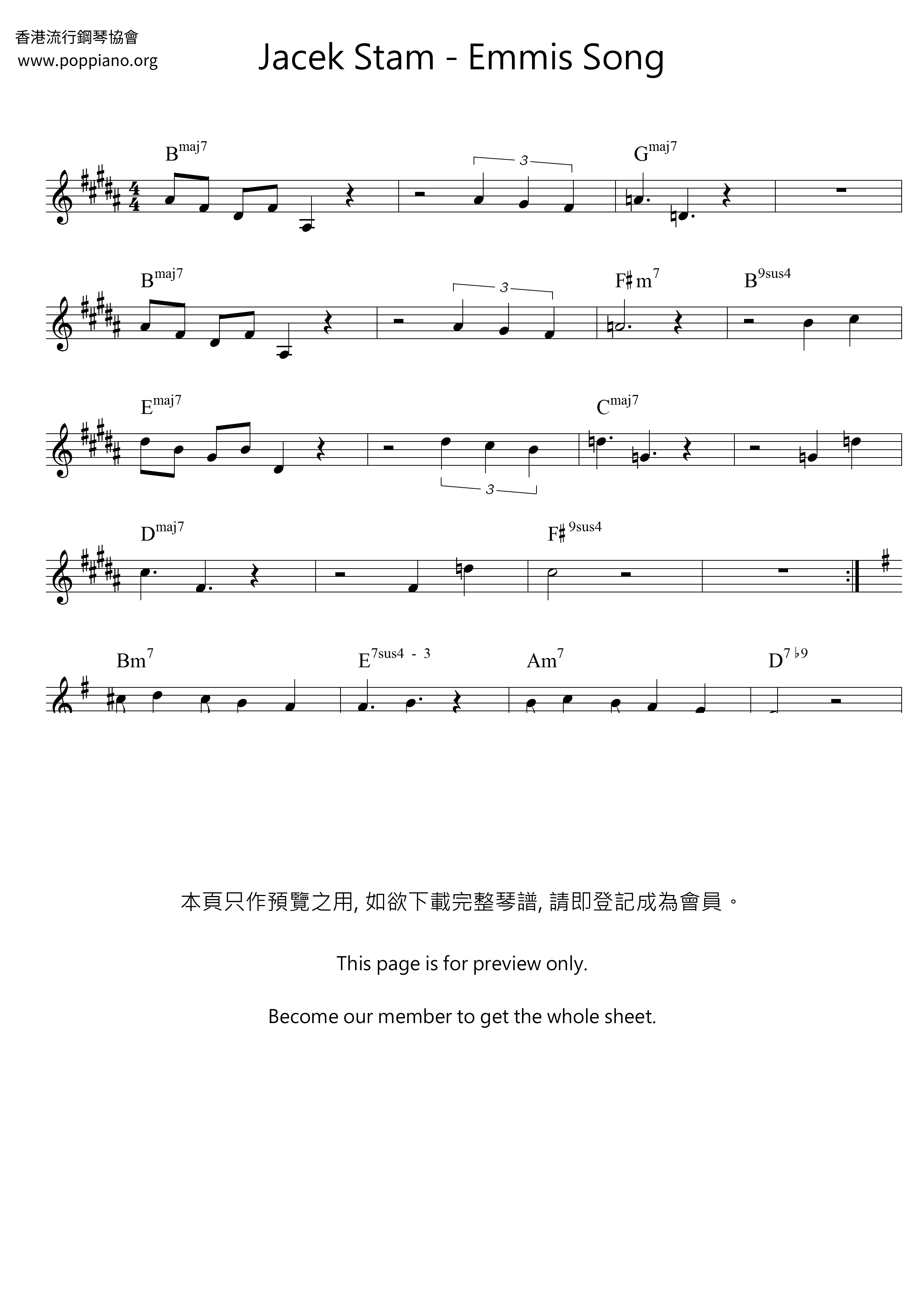 Emmis Song琴谱