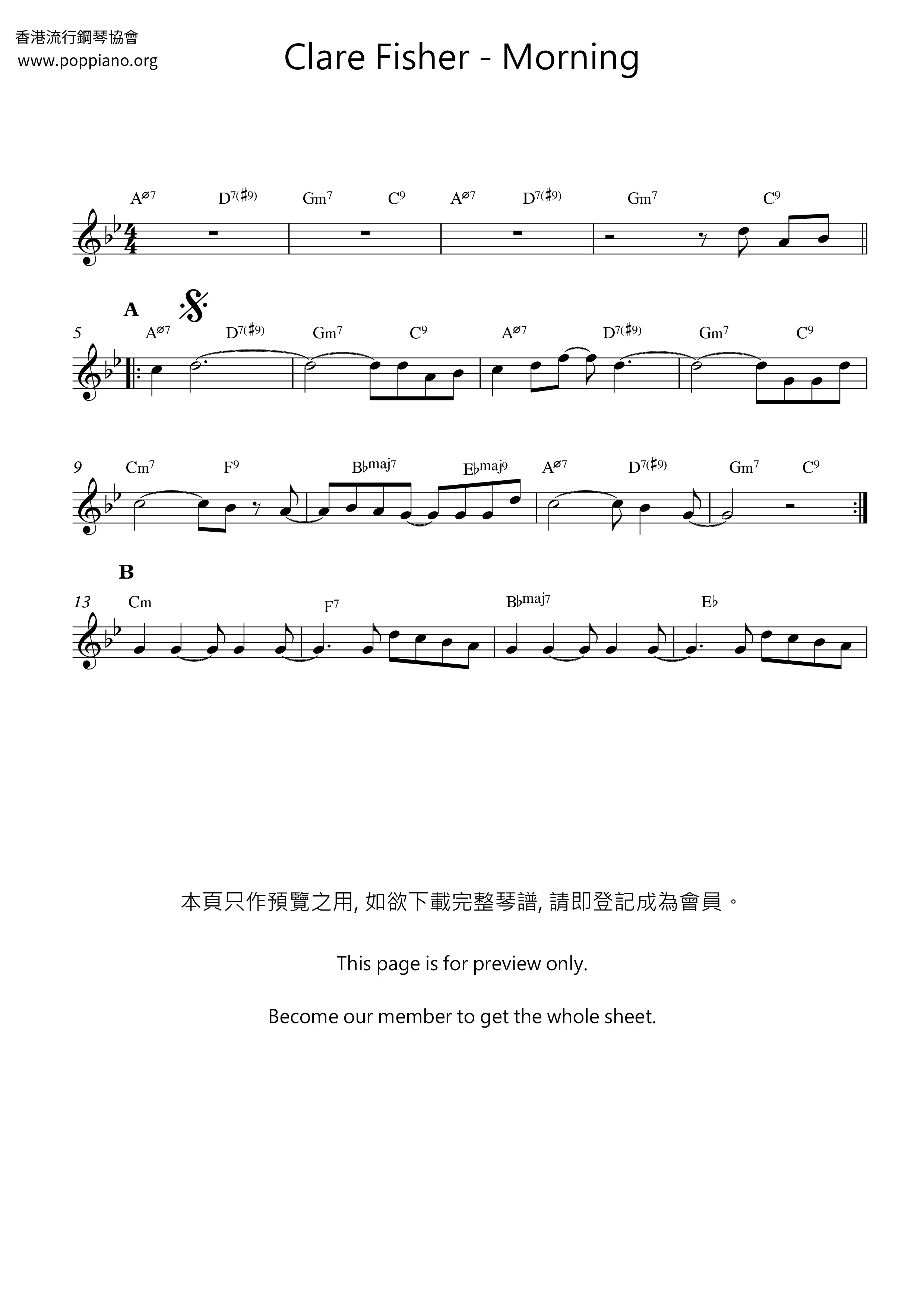 Morning琴谱