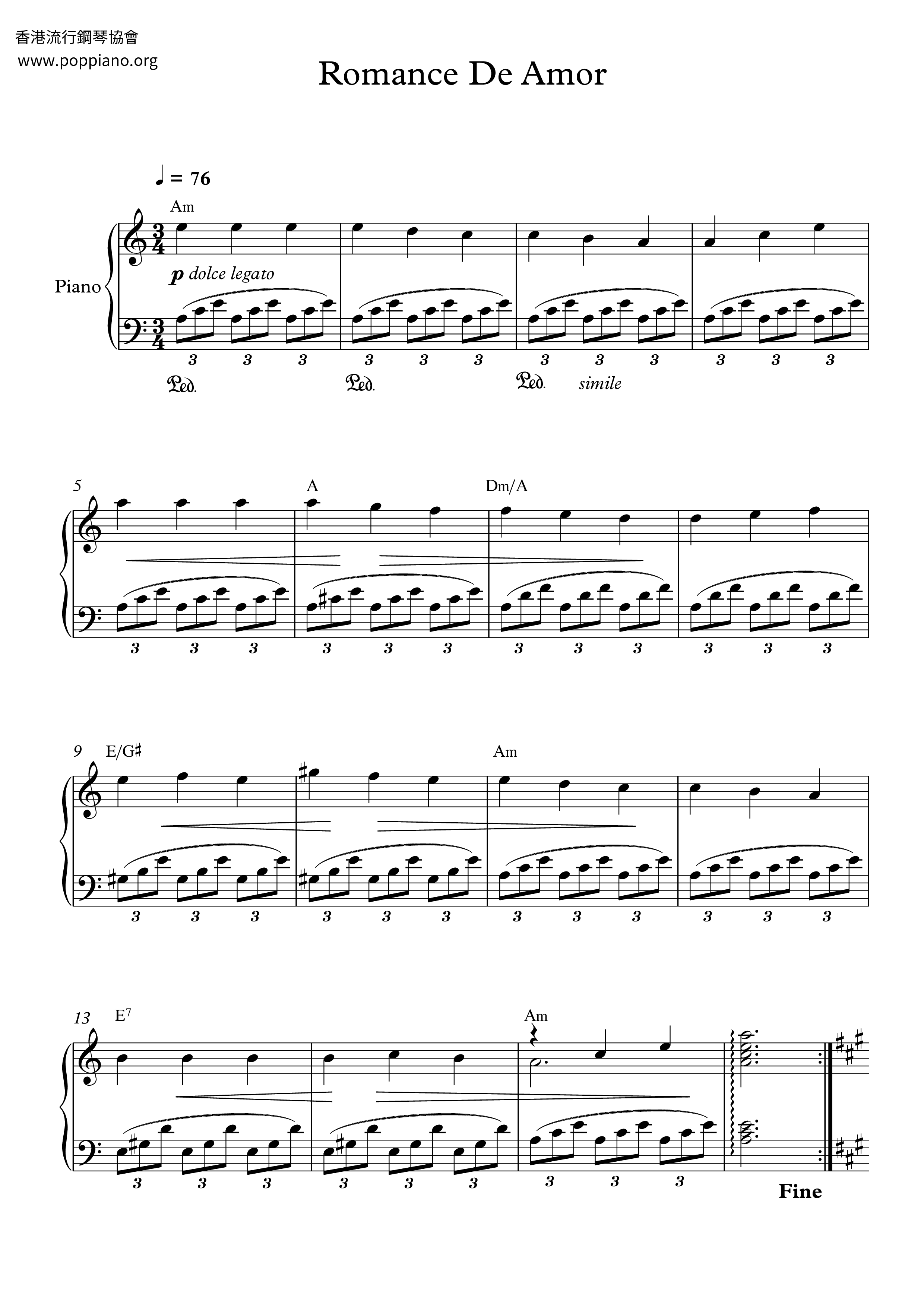 Romance De Amor 爱的罗曼史琴谱