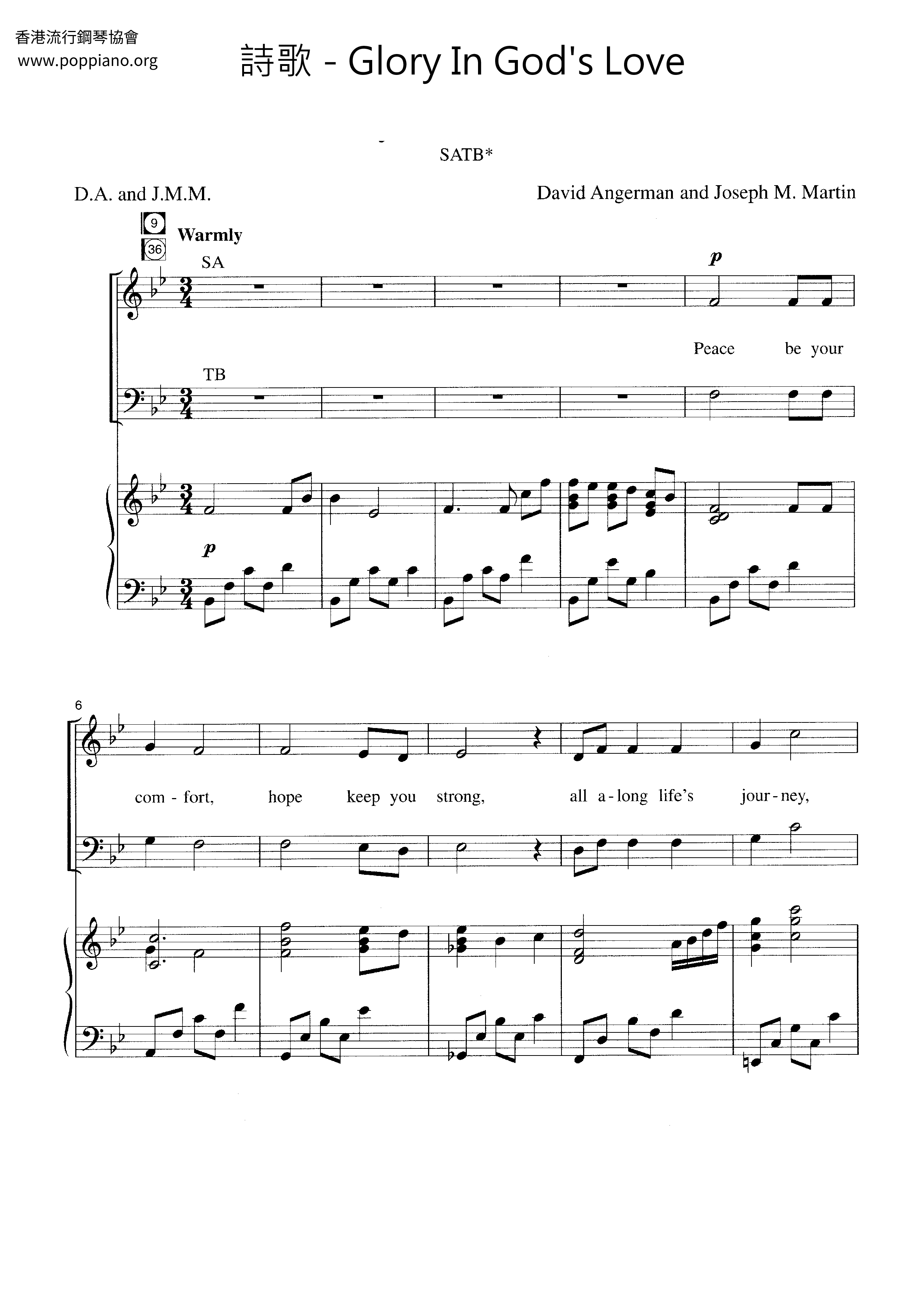 Glory In God's Love琴谱