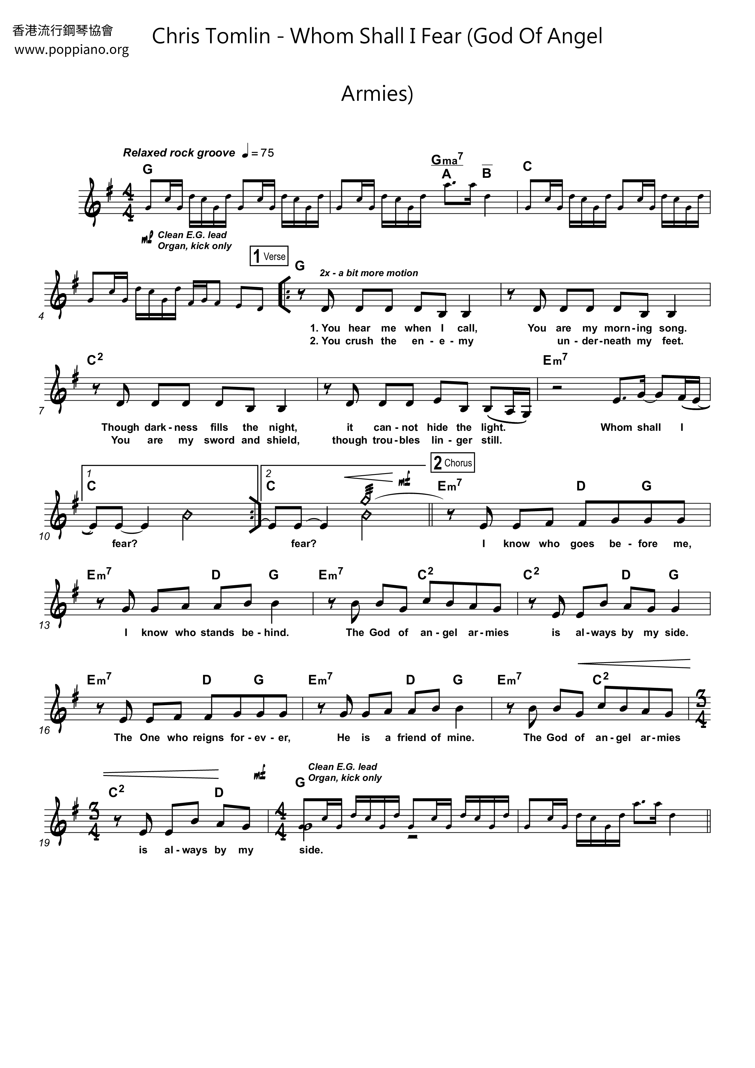 Whom Shall I Fear (God of Angel Armies)琴谱