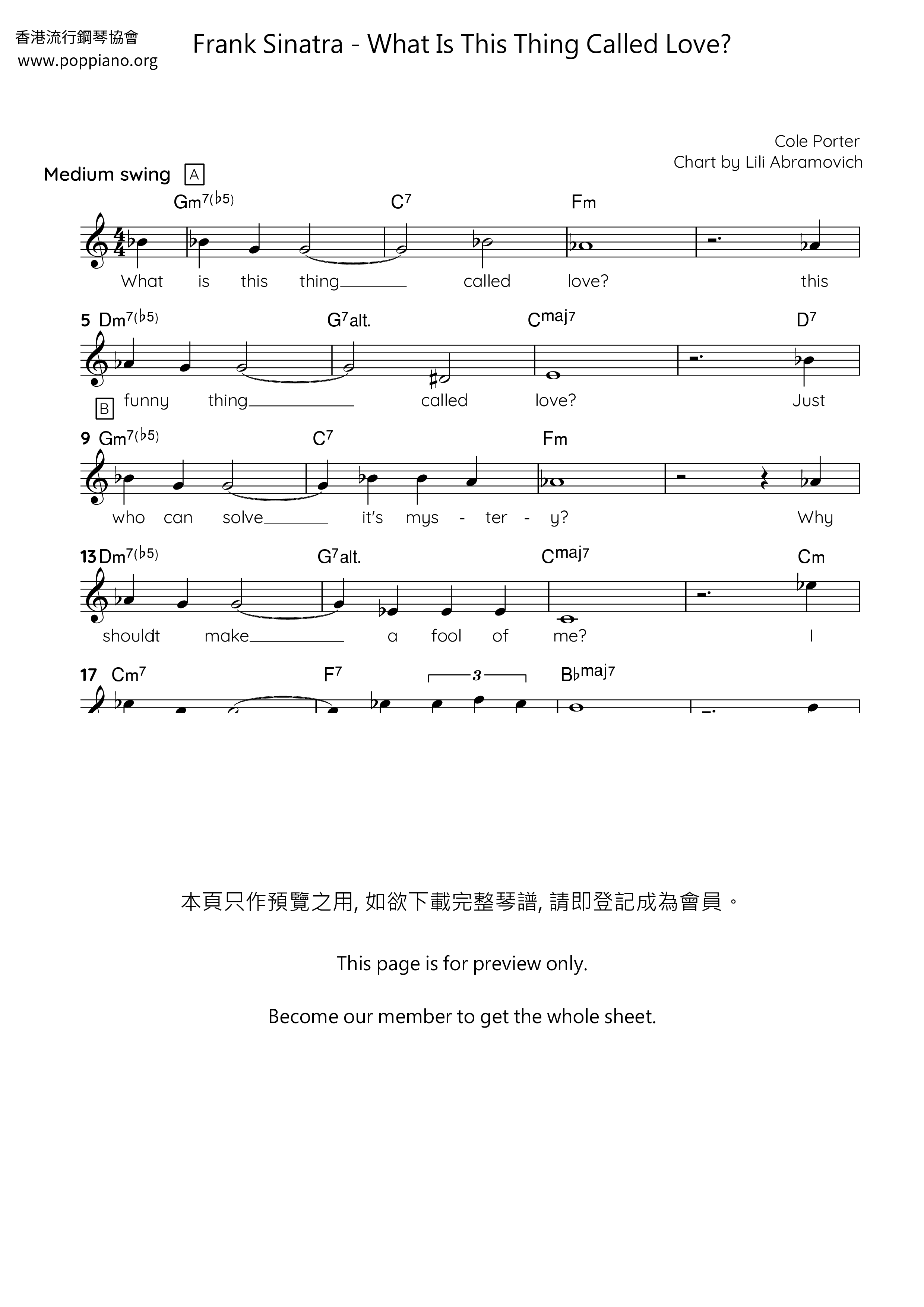 What Is This Thing Called Love?琴谱