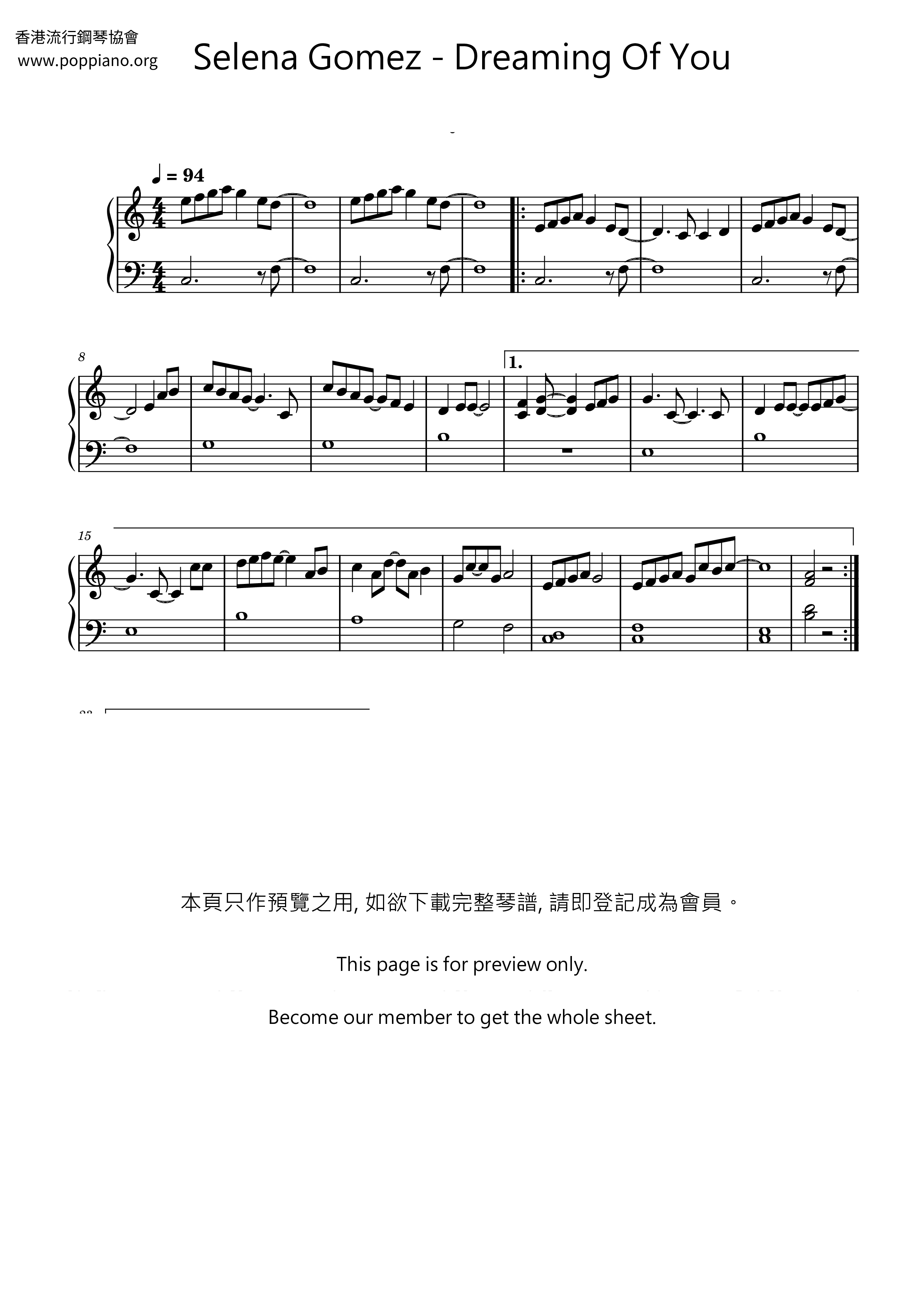 Dreaming Of You琴谱