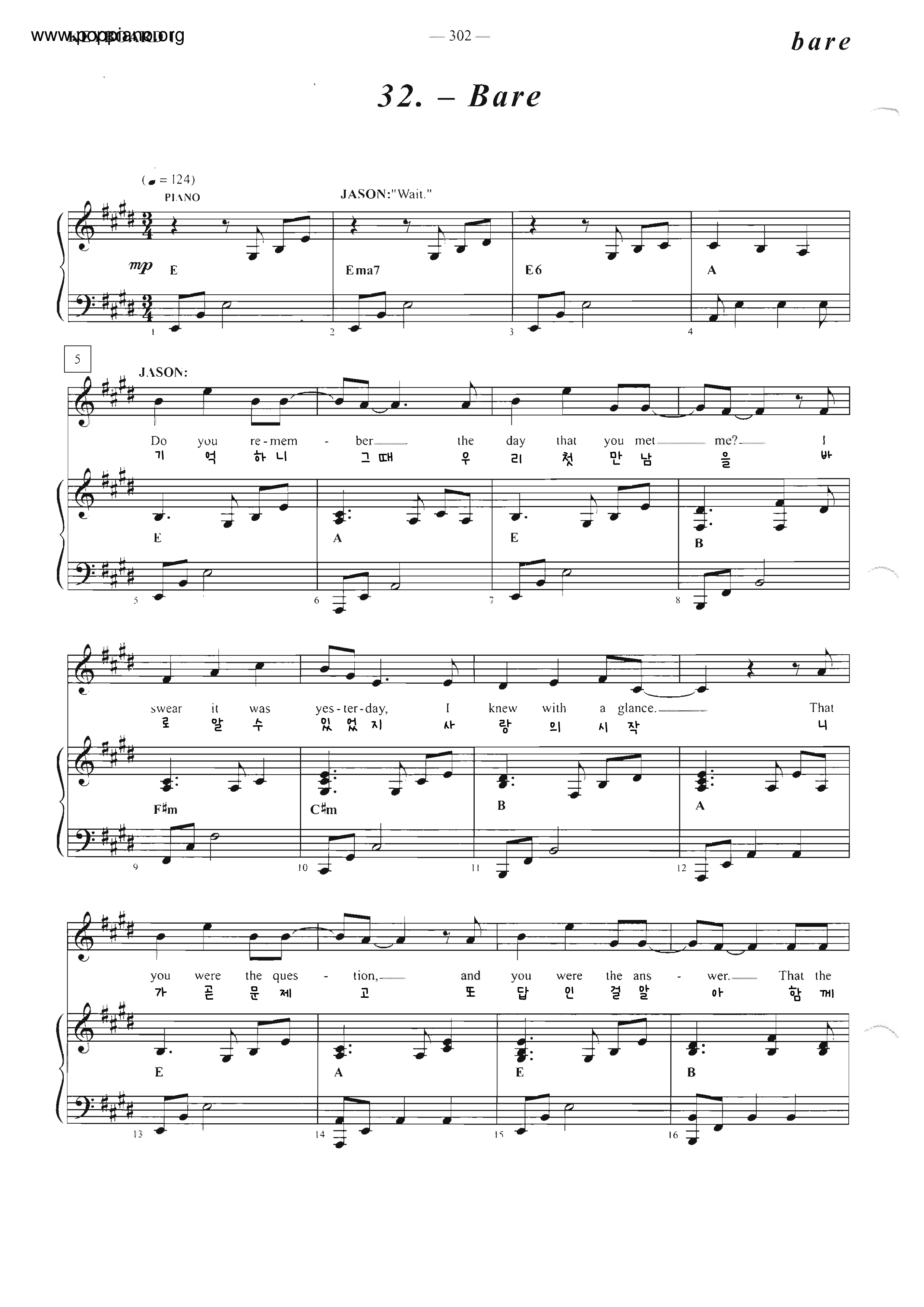 Bare The Musical琴谱