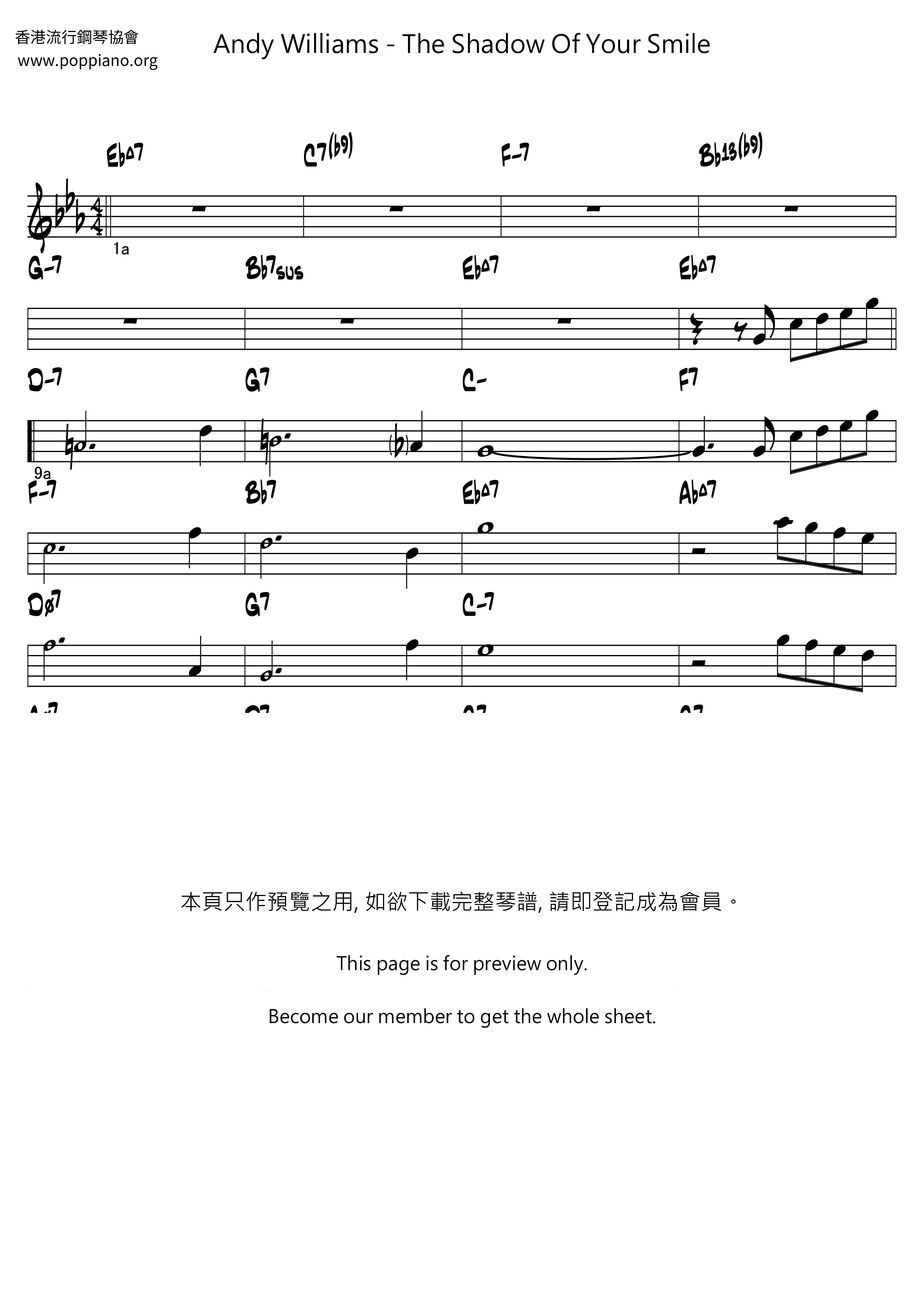 The Shadow Of Your Smile琴谱