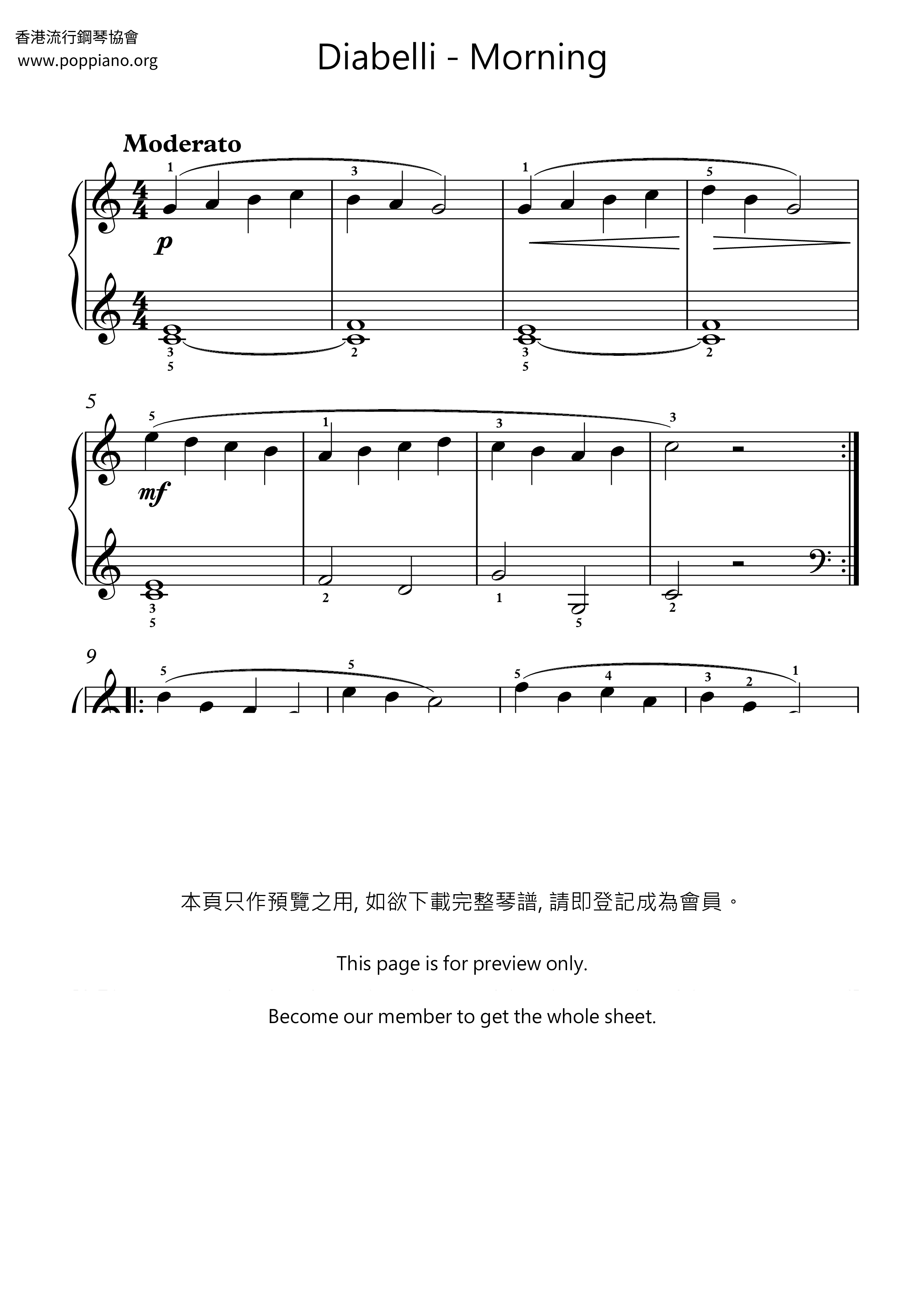 Morning琴谱