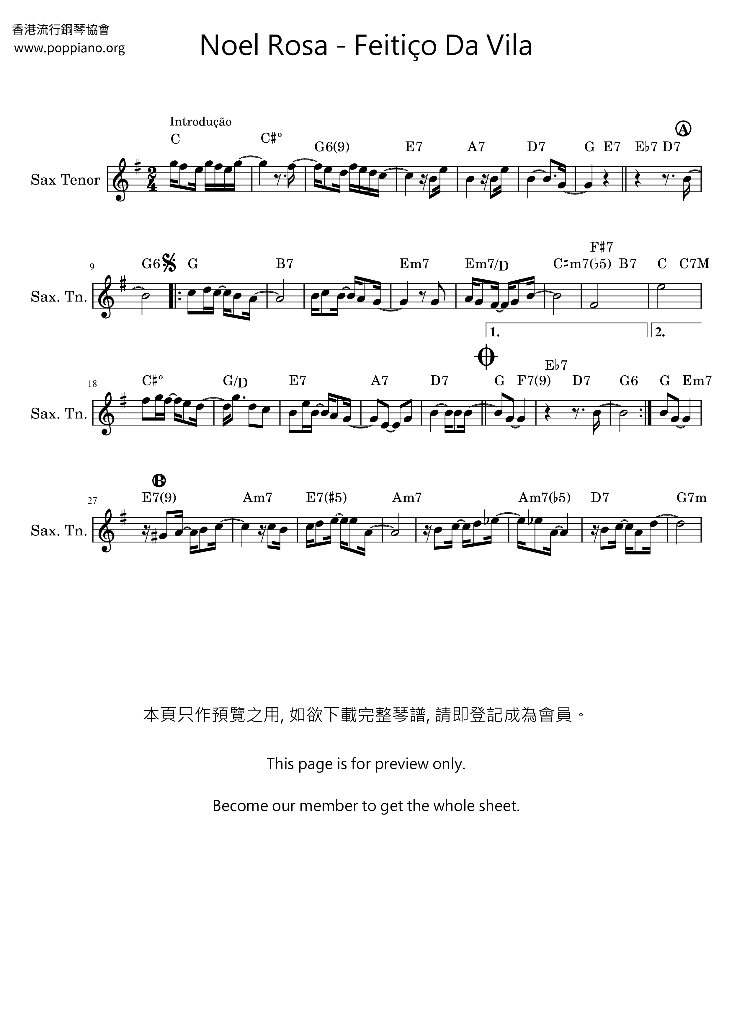 Feitiço Da Vila琴谱