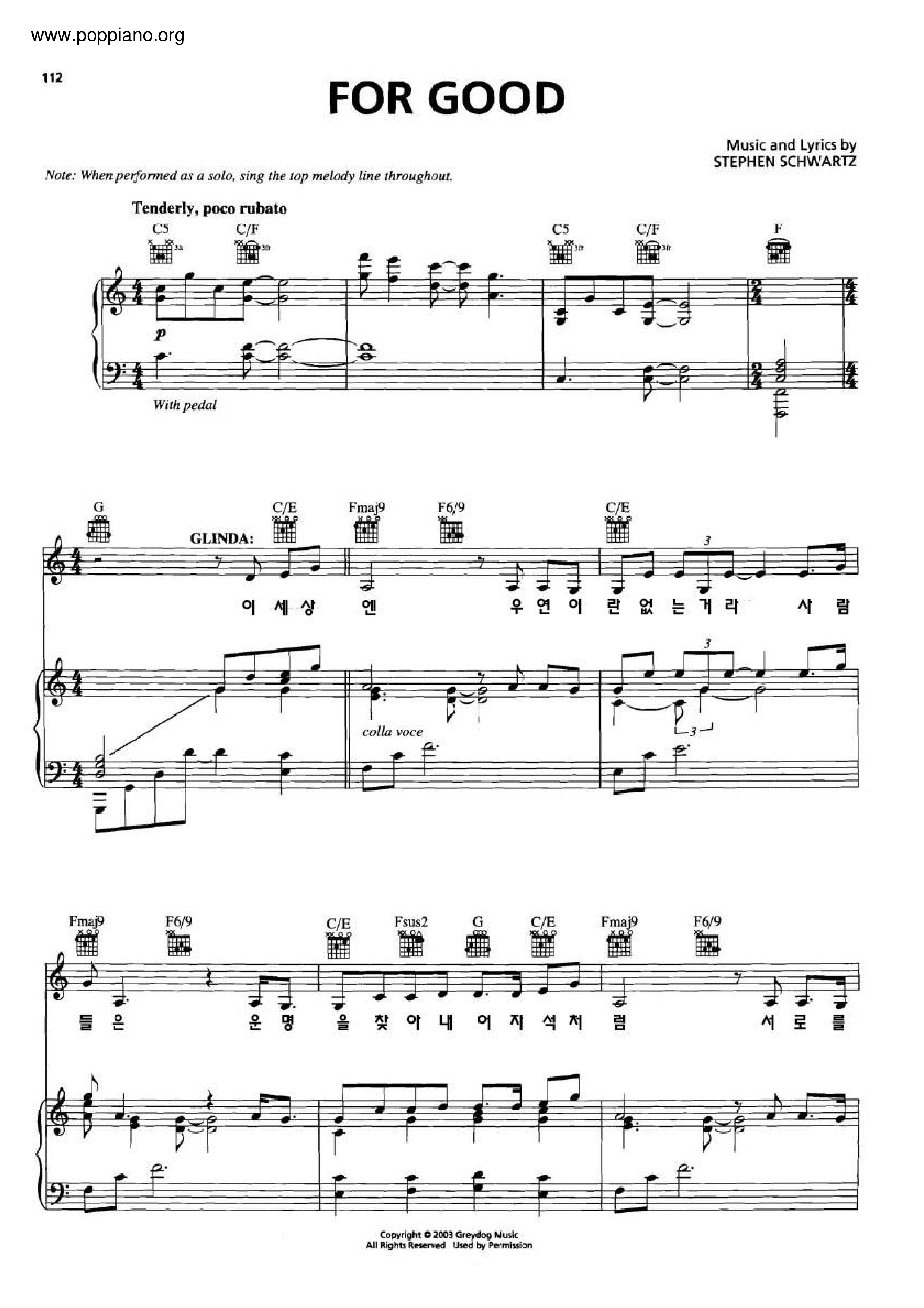 Wicked - For Good琴谱