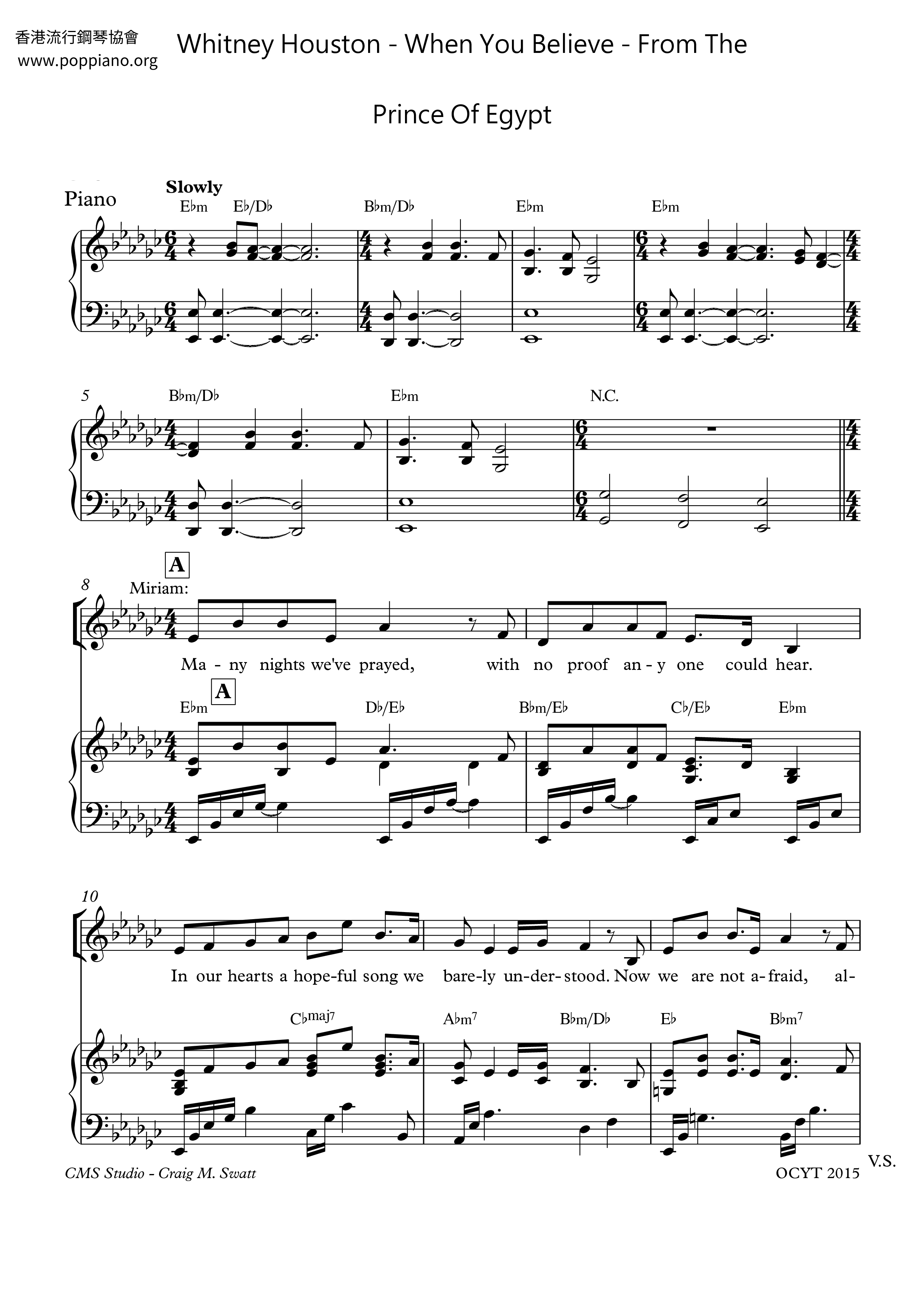 When You Believe - from The Prince of Egypt琴谱