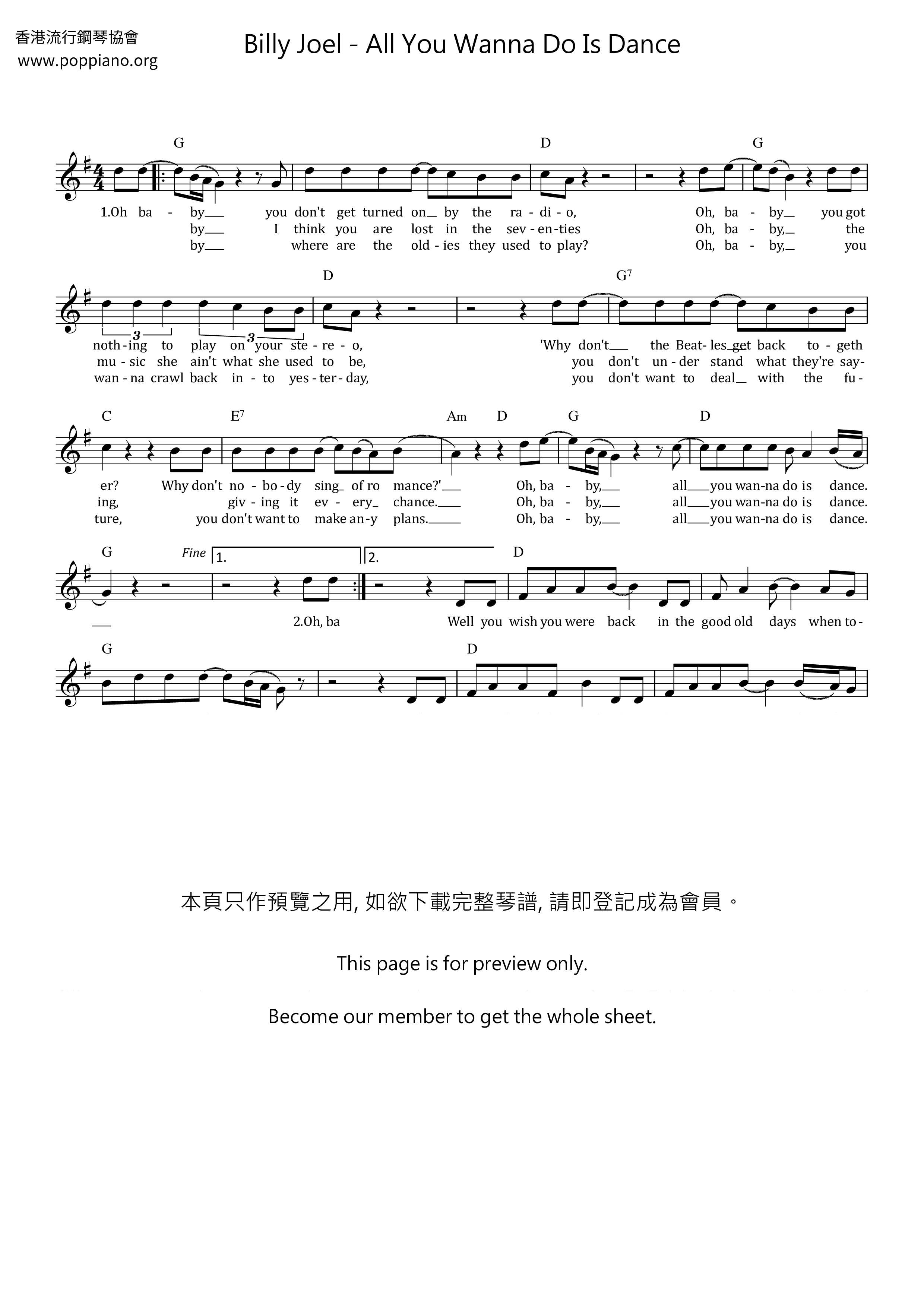 All You Wanna Do Is Dance琴谱
