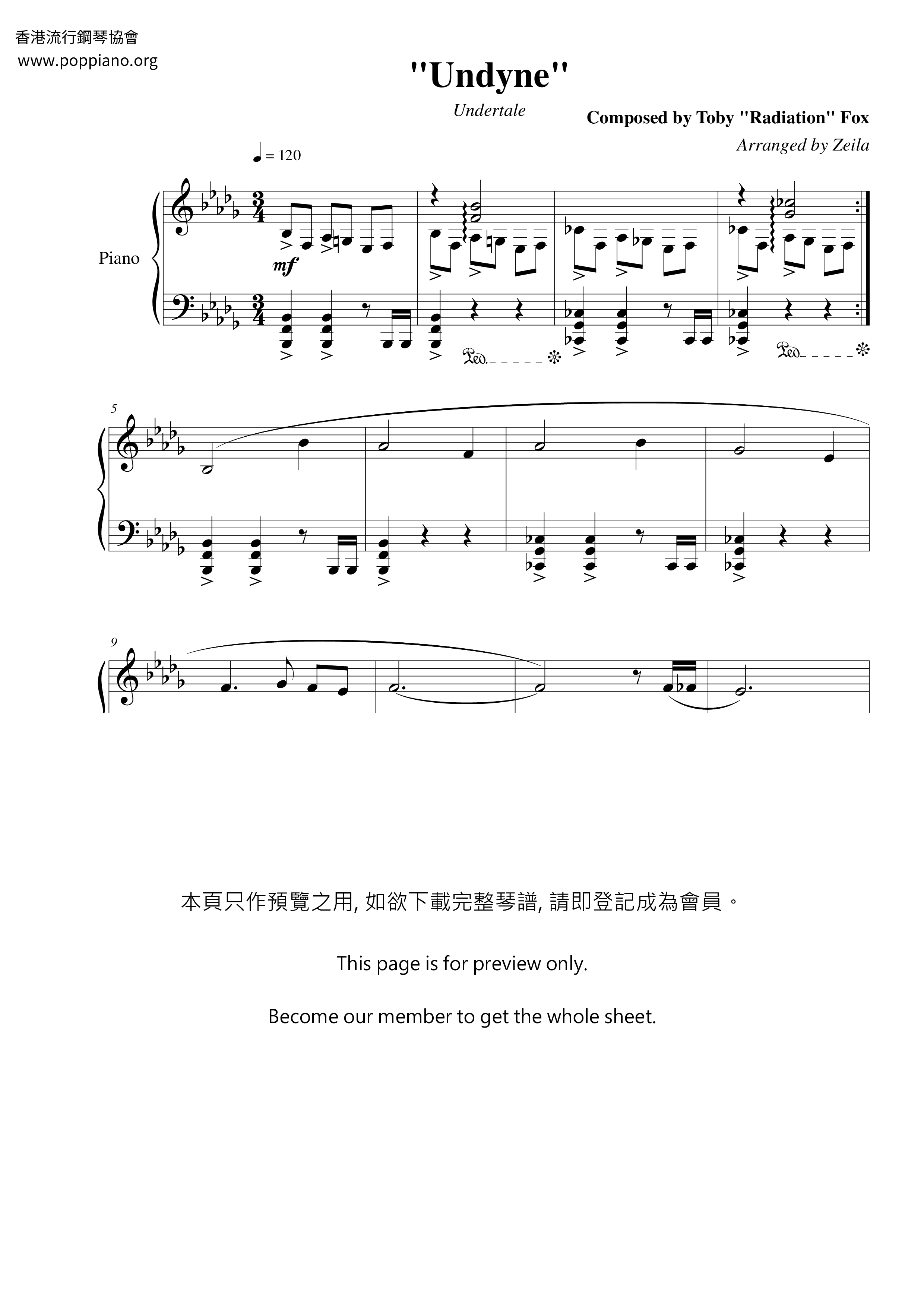 Undertale - Undyne琴谱