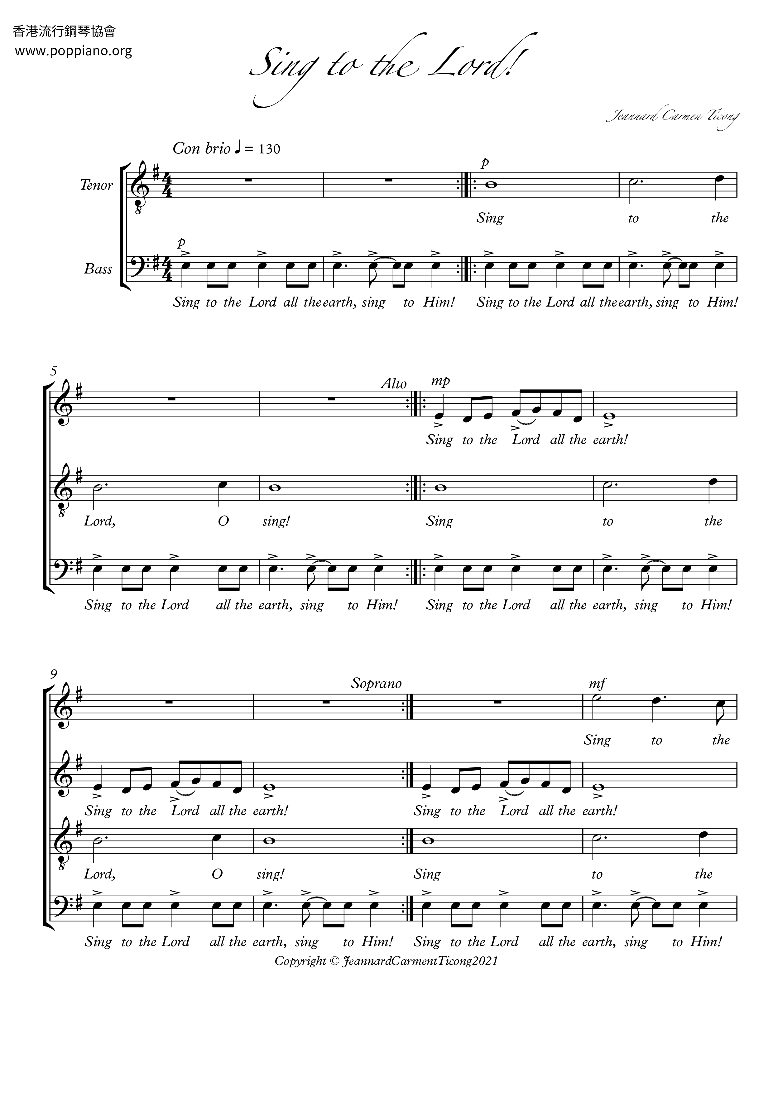 Sing To The Lord琴谱
