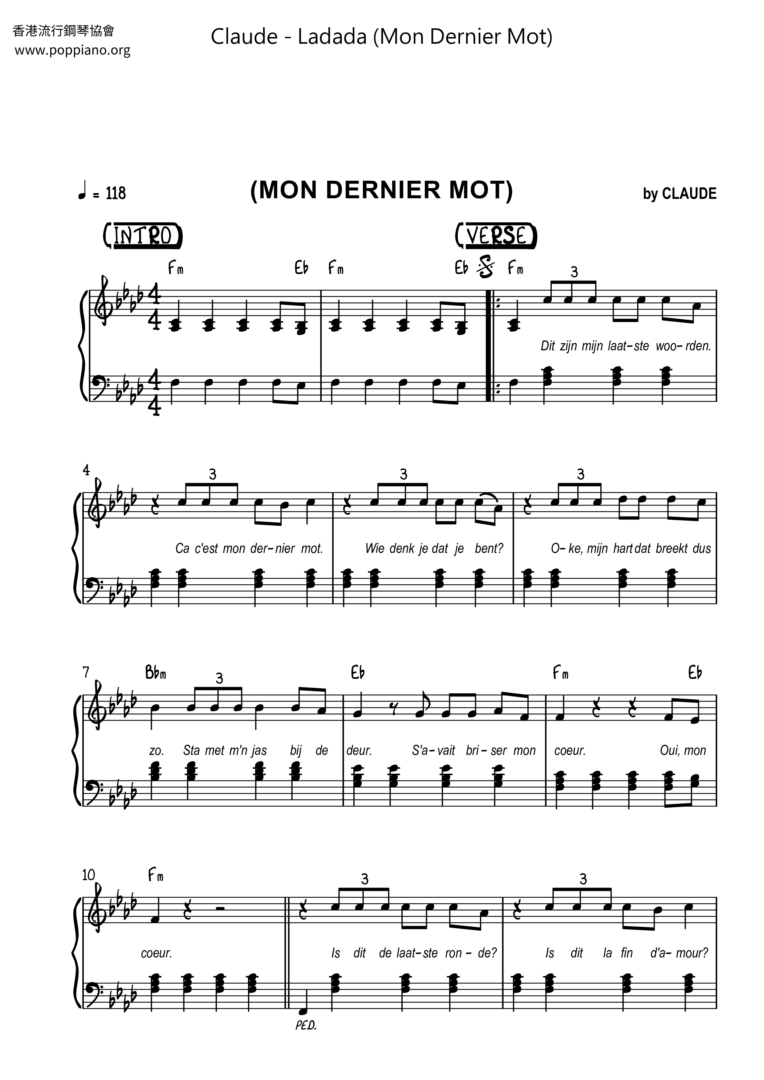 Ladada (Mon Dernier Mot)琴谱
