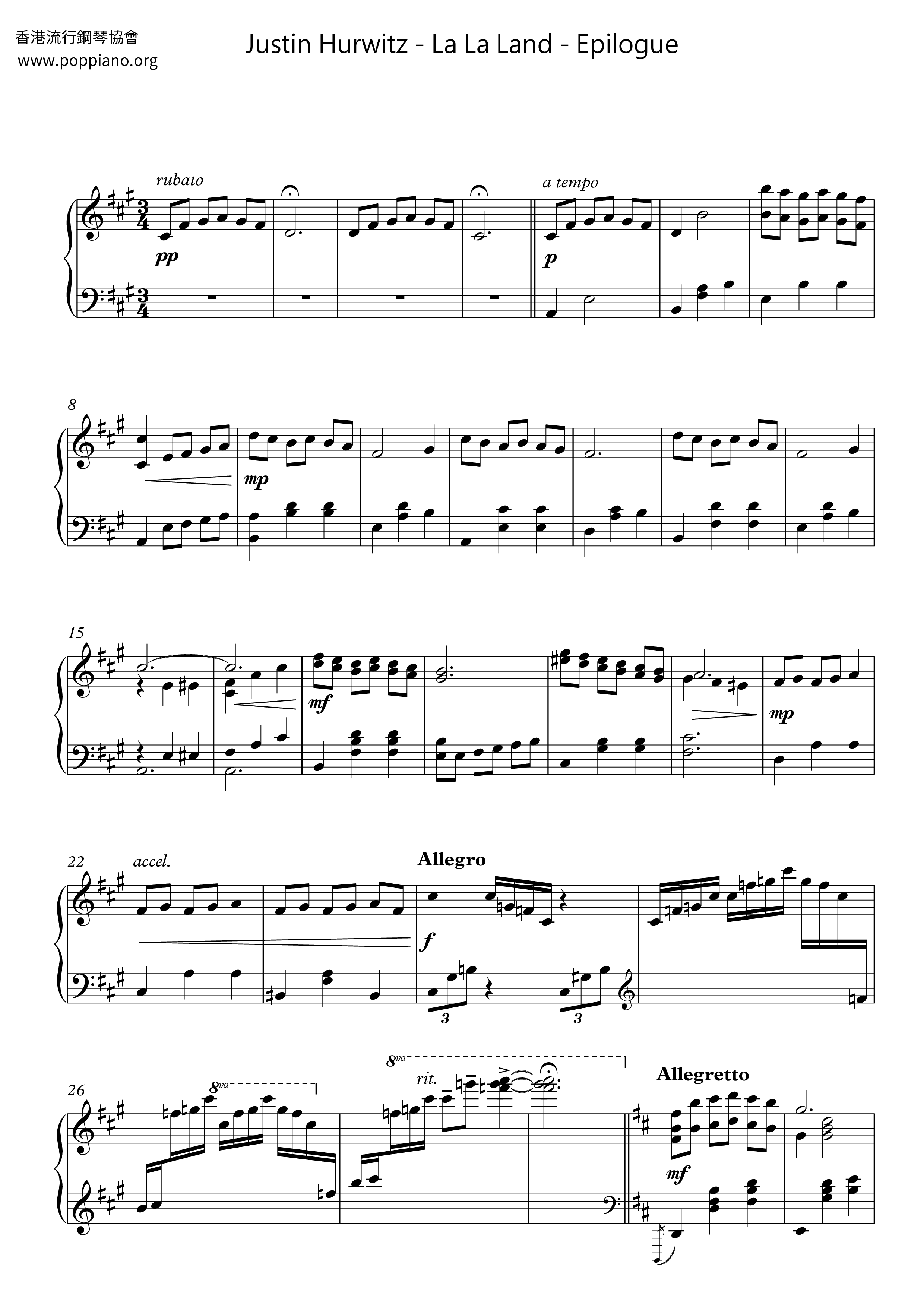 La La Land - Epilogue琴谱
