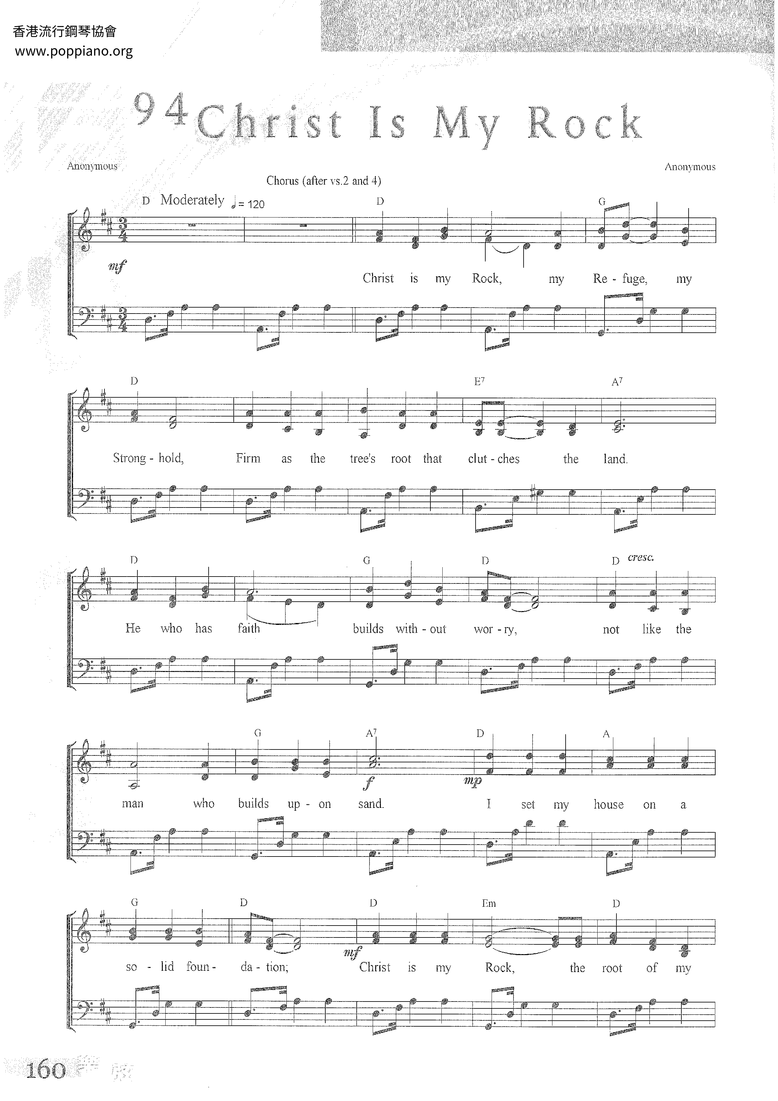Christ Is My Rock琴谱