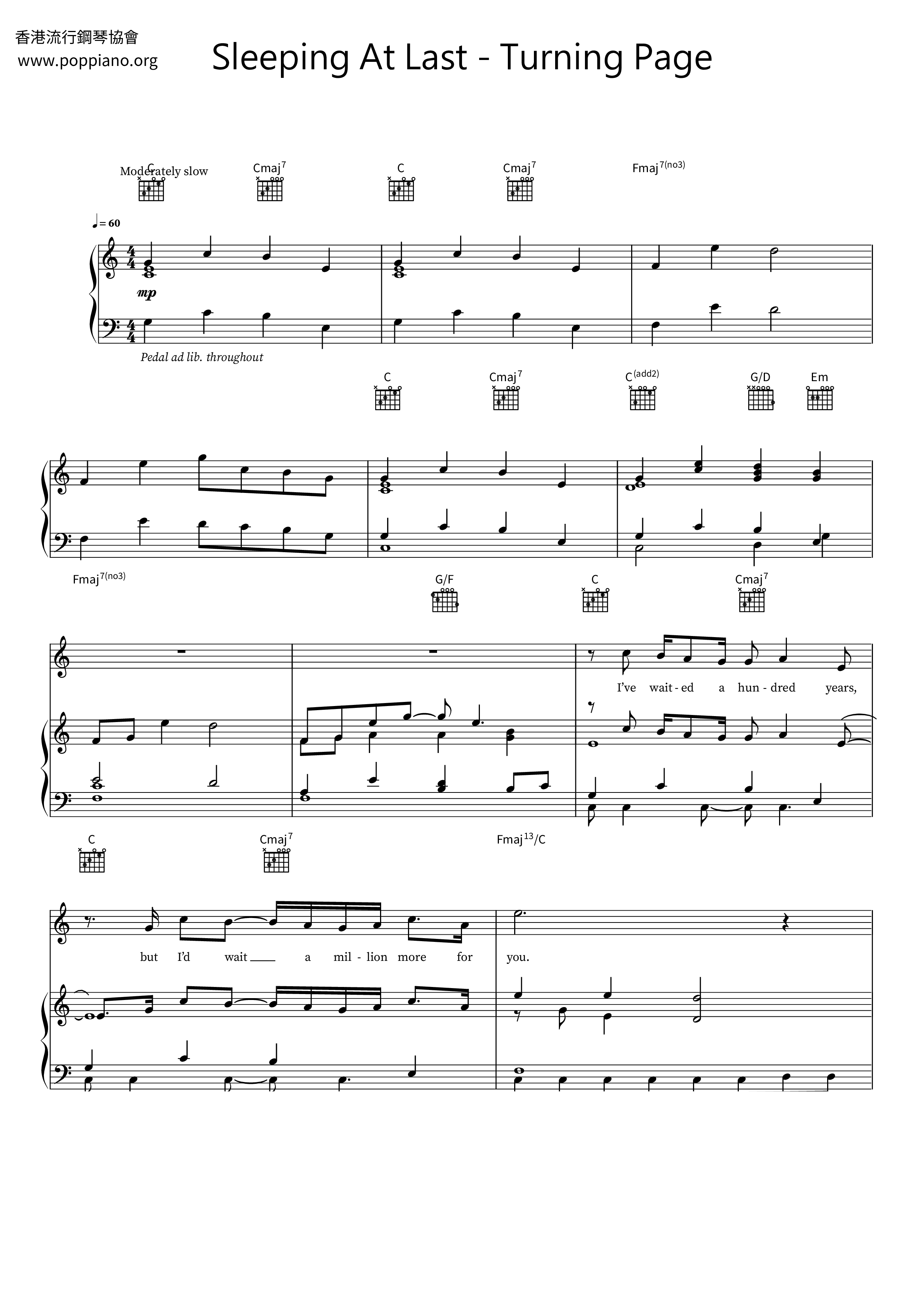 Turning Page琴谱