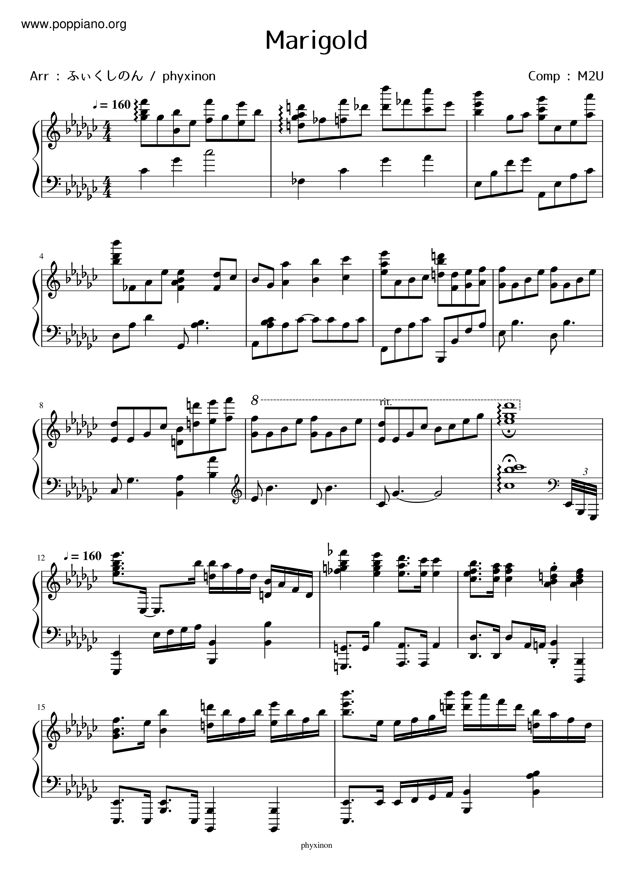 Deemo - Marigold琴谱