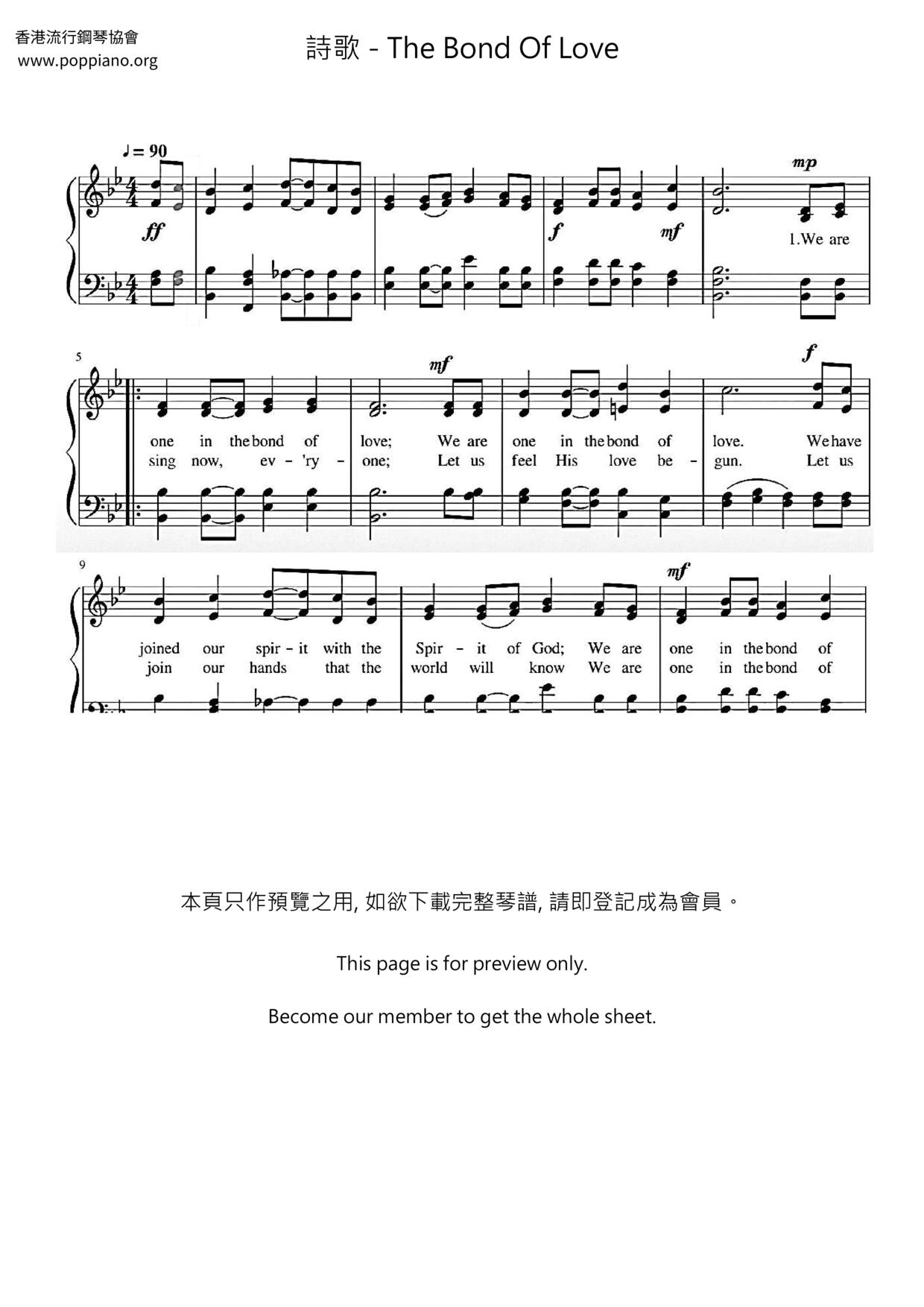 The Bond Of Love琴谱
