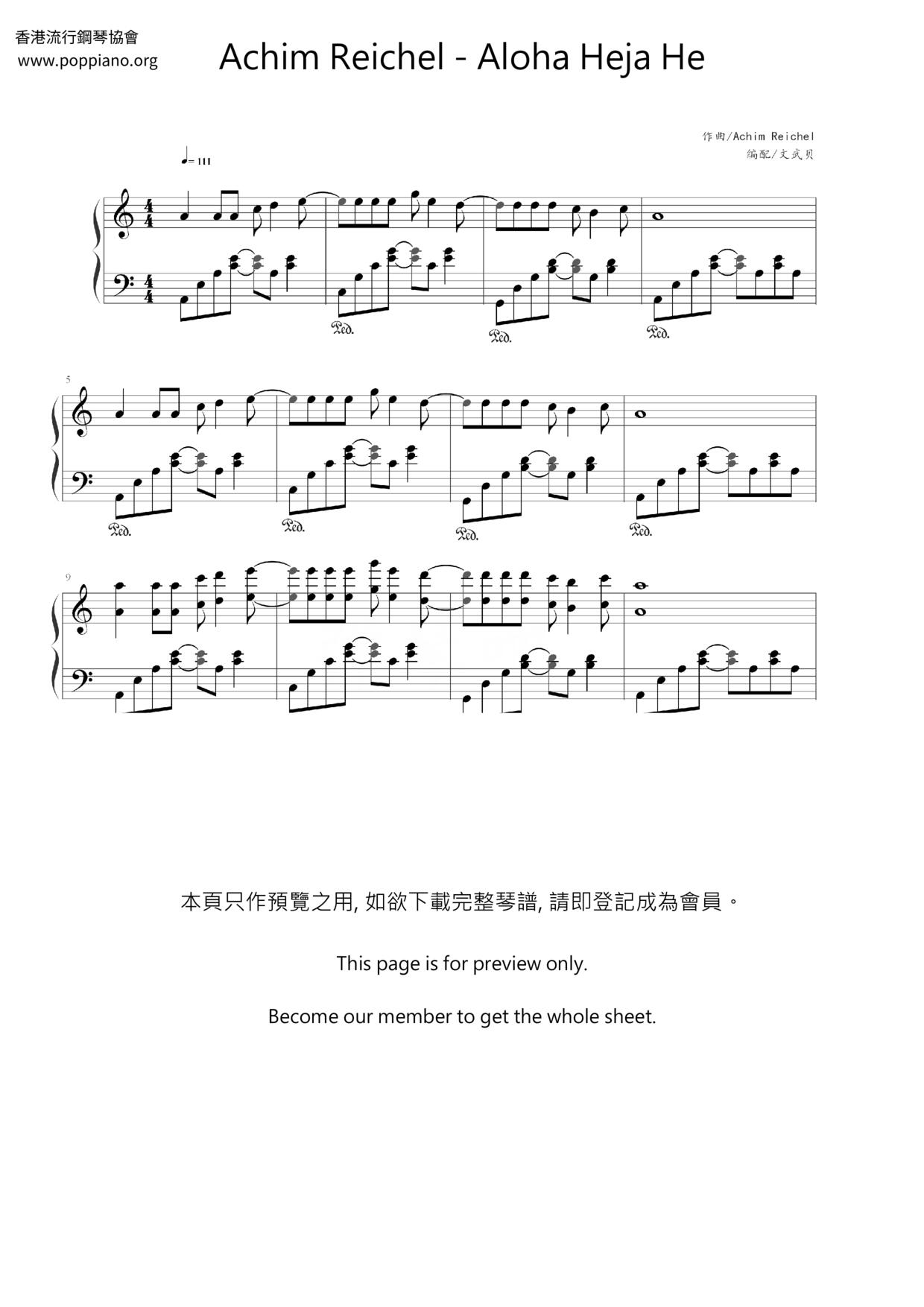 Aloha Heja He琴谱