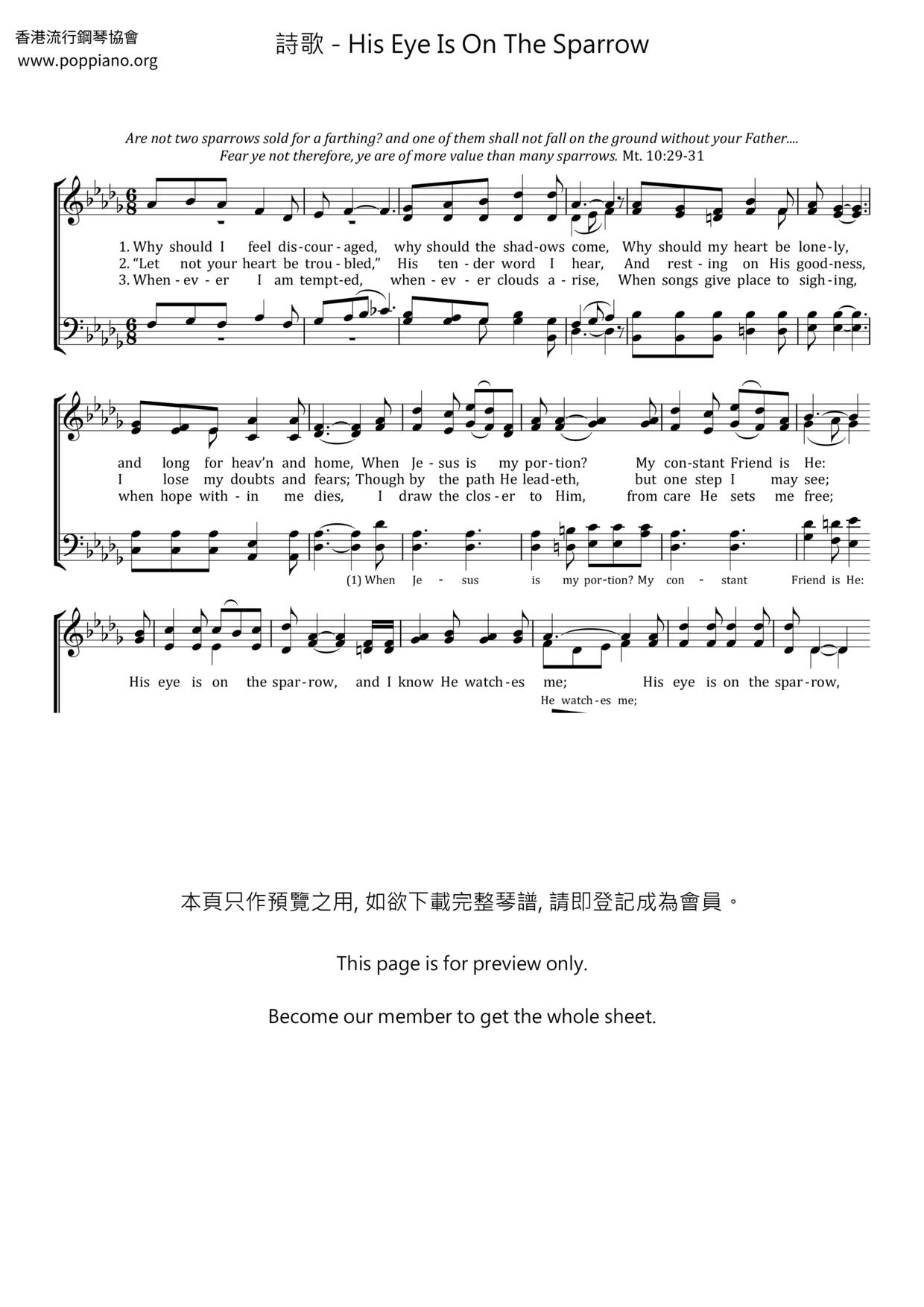 His Eye Is On The Sparrow琴谱