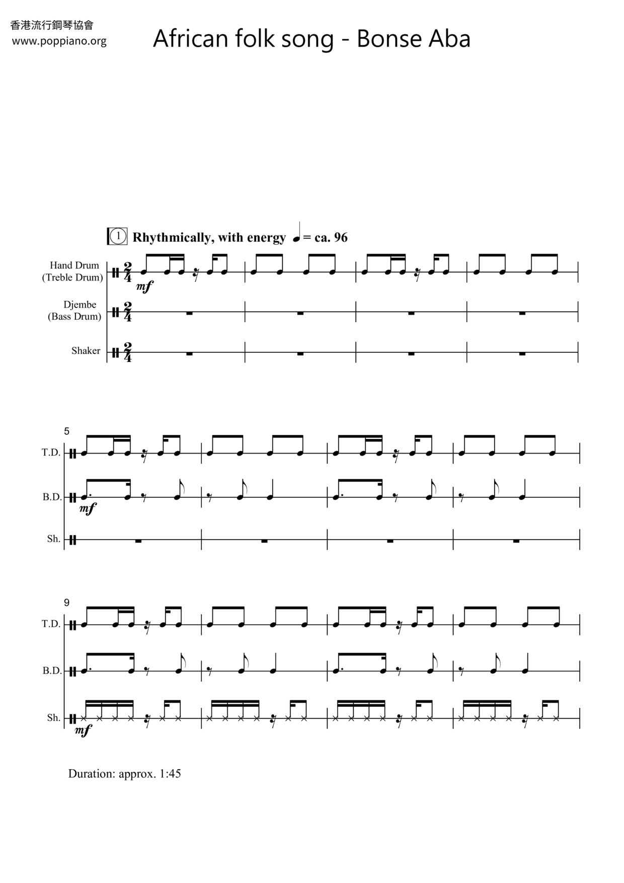 Bonse Aba琴谱