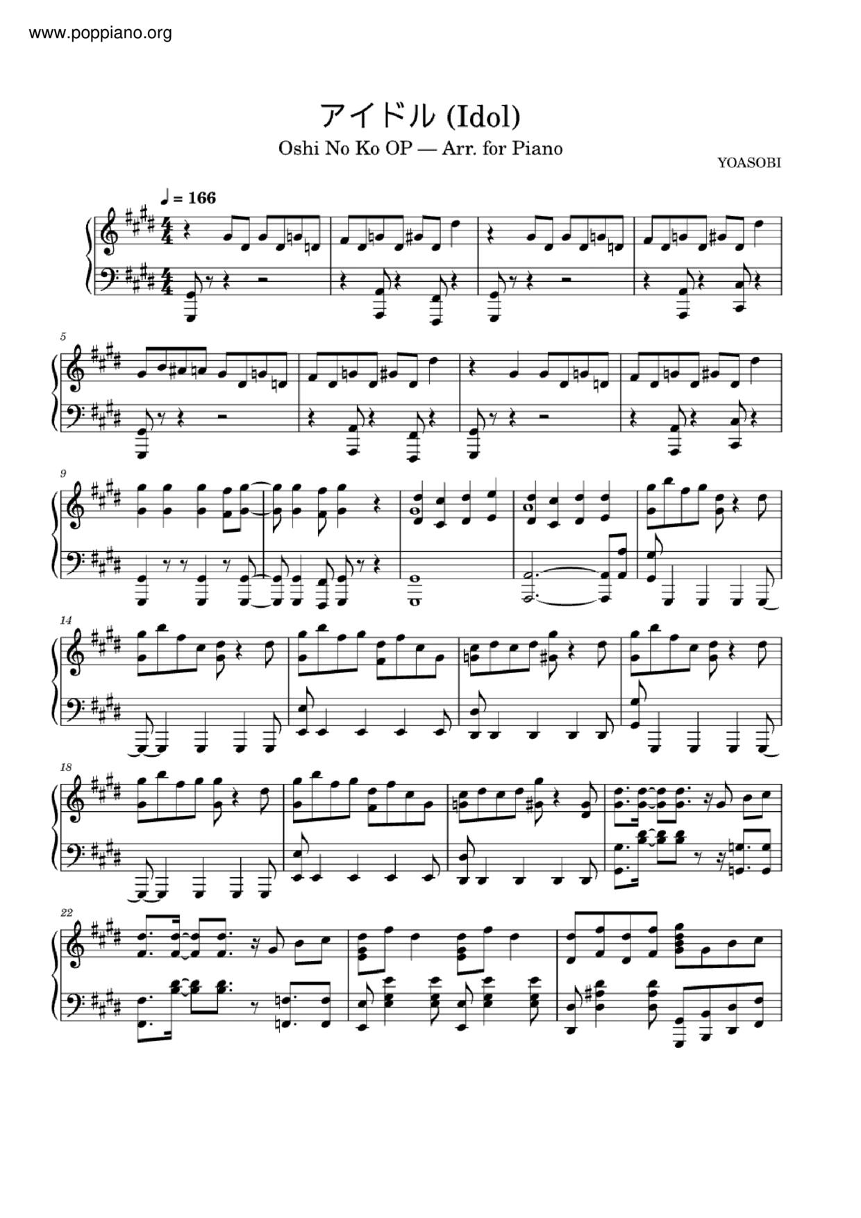 Oshi No Ko OP - Idol琴谱