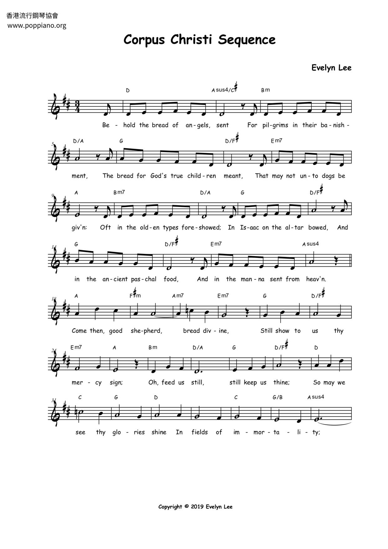 Corpus Christi Sequence琴谱