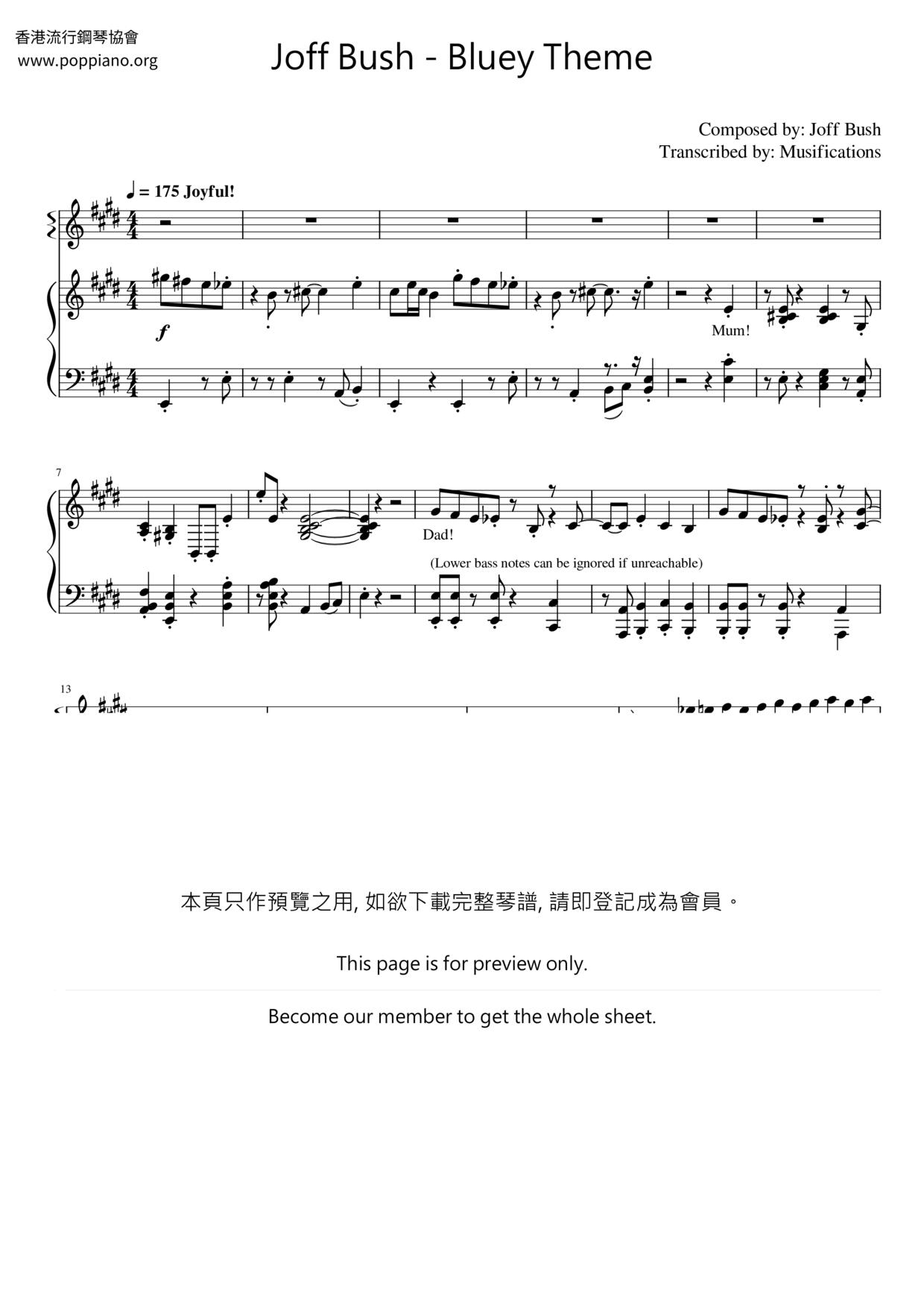 Bluey Theme琴谱