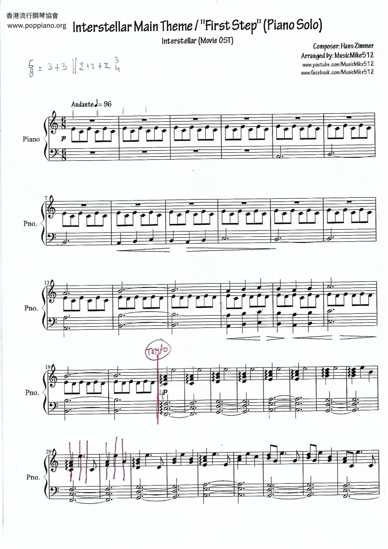 Interstellar - First Step琴谱