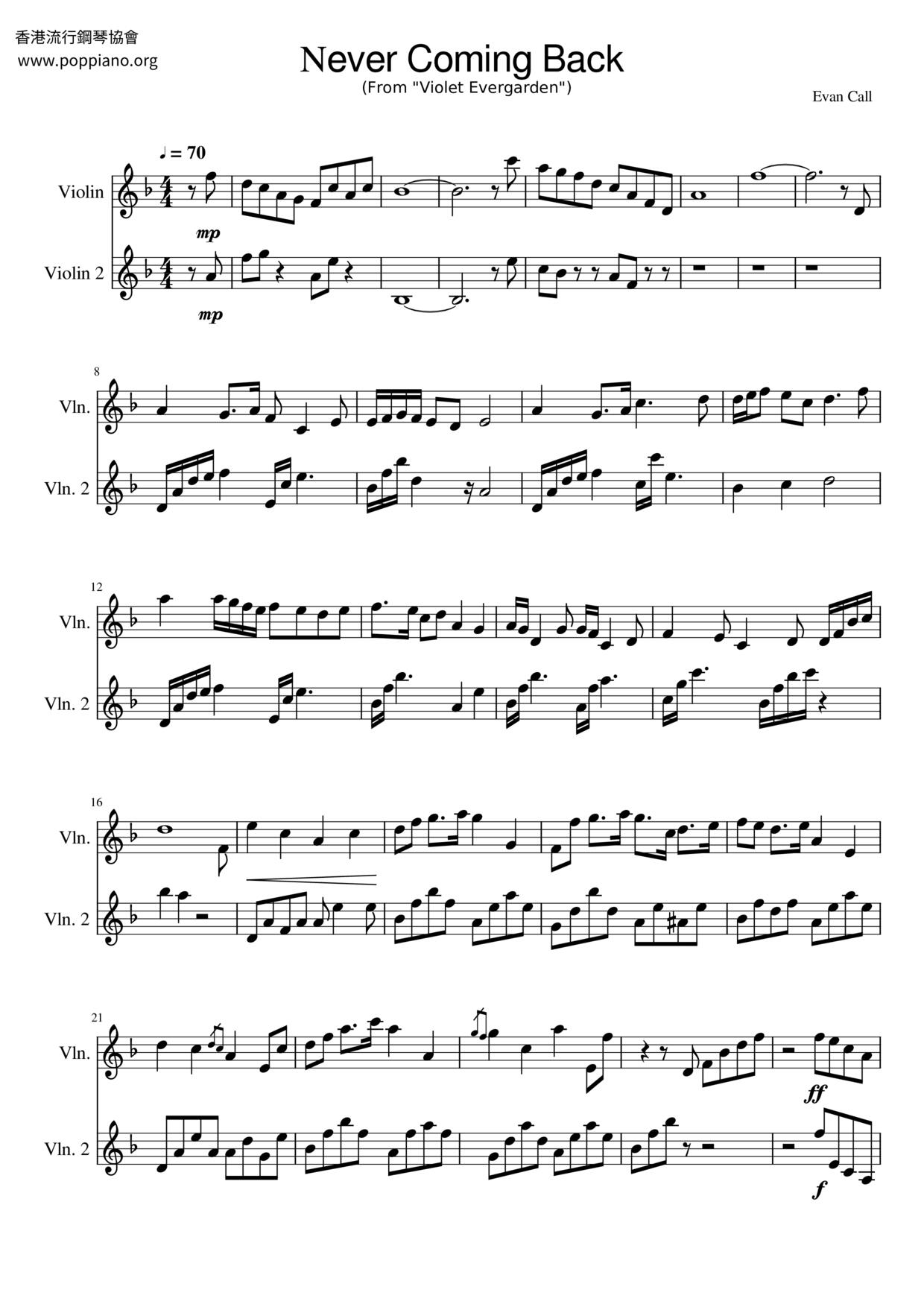 Violet Evergarden - Never Coming Back琴谱