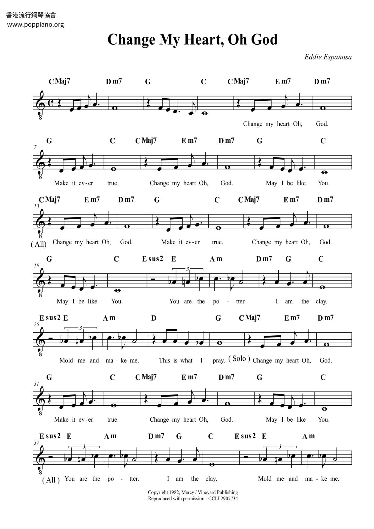 Change My Heart, Oh God琴谱