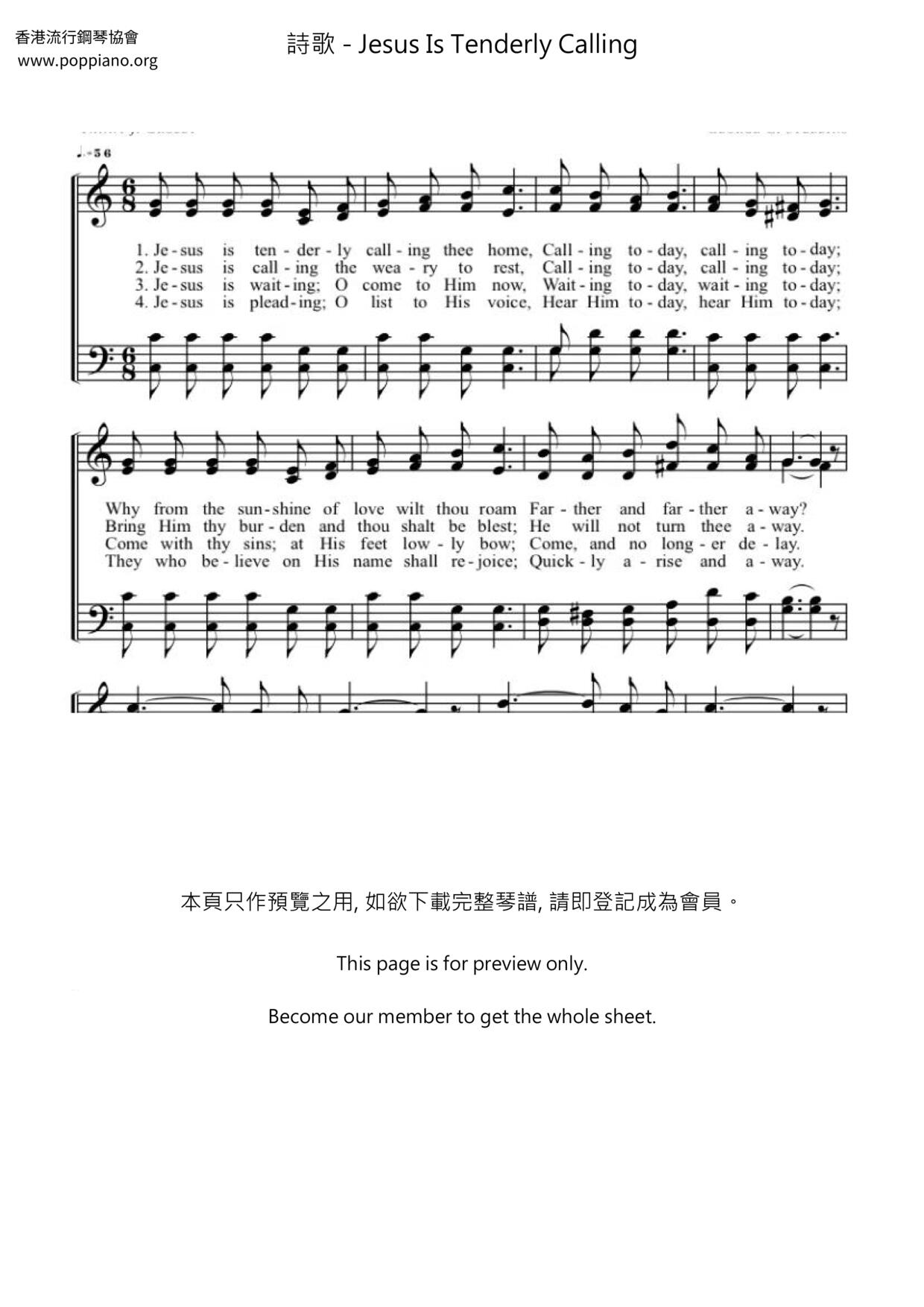 Jesus Is Tenderly Calling琴谱