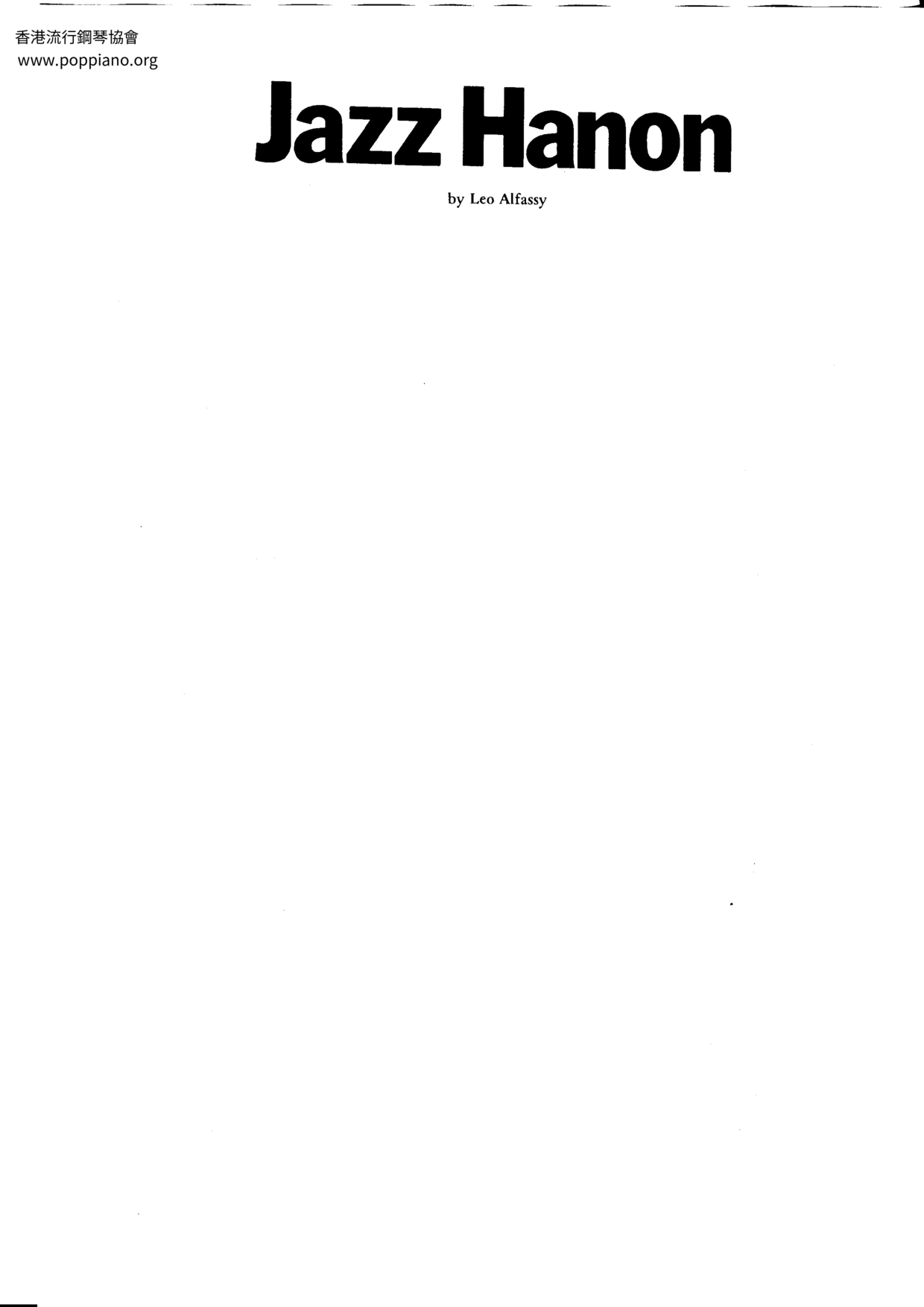 Jazz Hanon Book 74 Pages琴谱