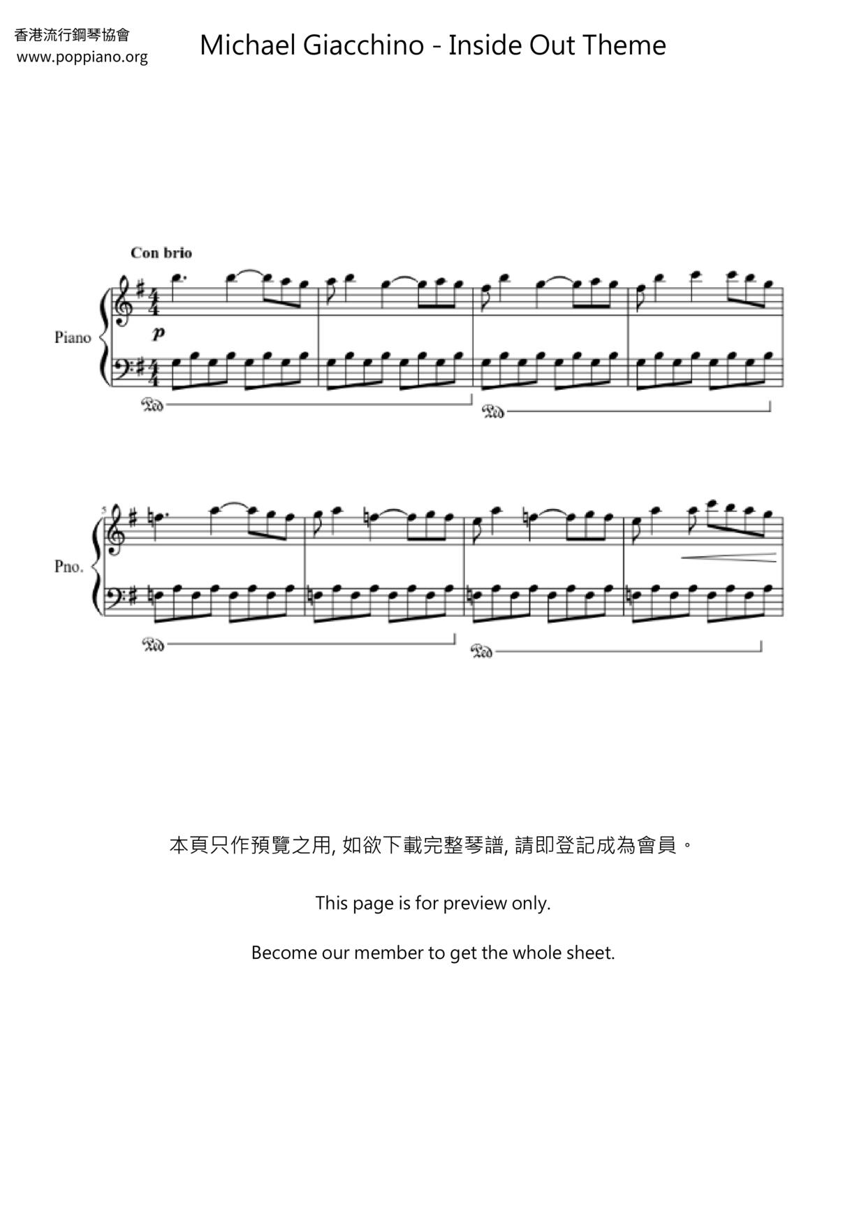 Inside Out Main Theme - Bundle of Joy琴谱