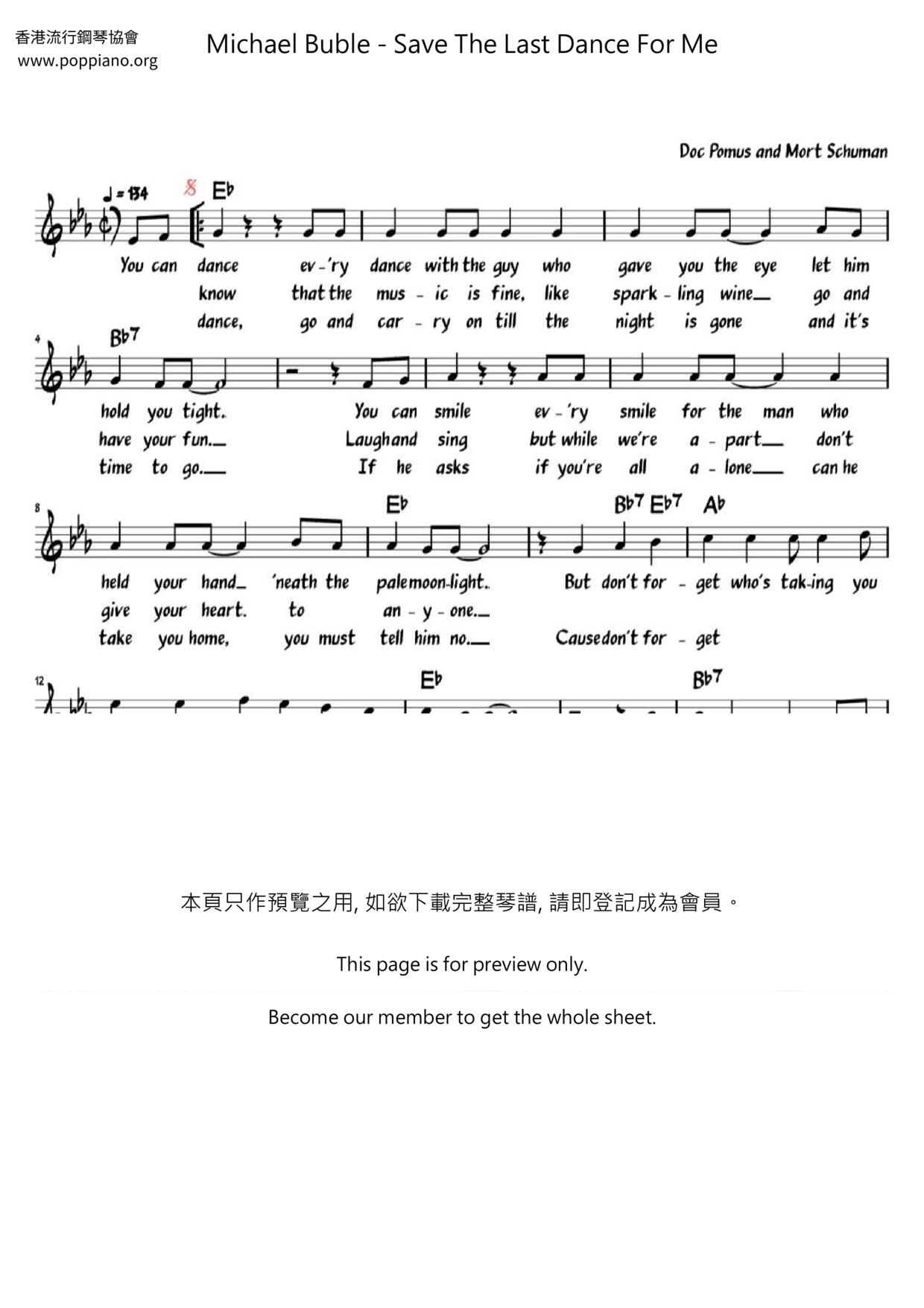 Save The Last Dance For Me琴谱